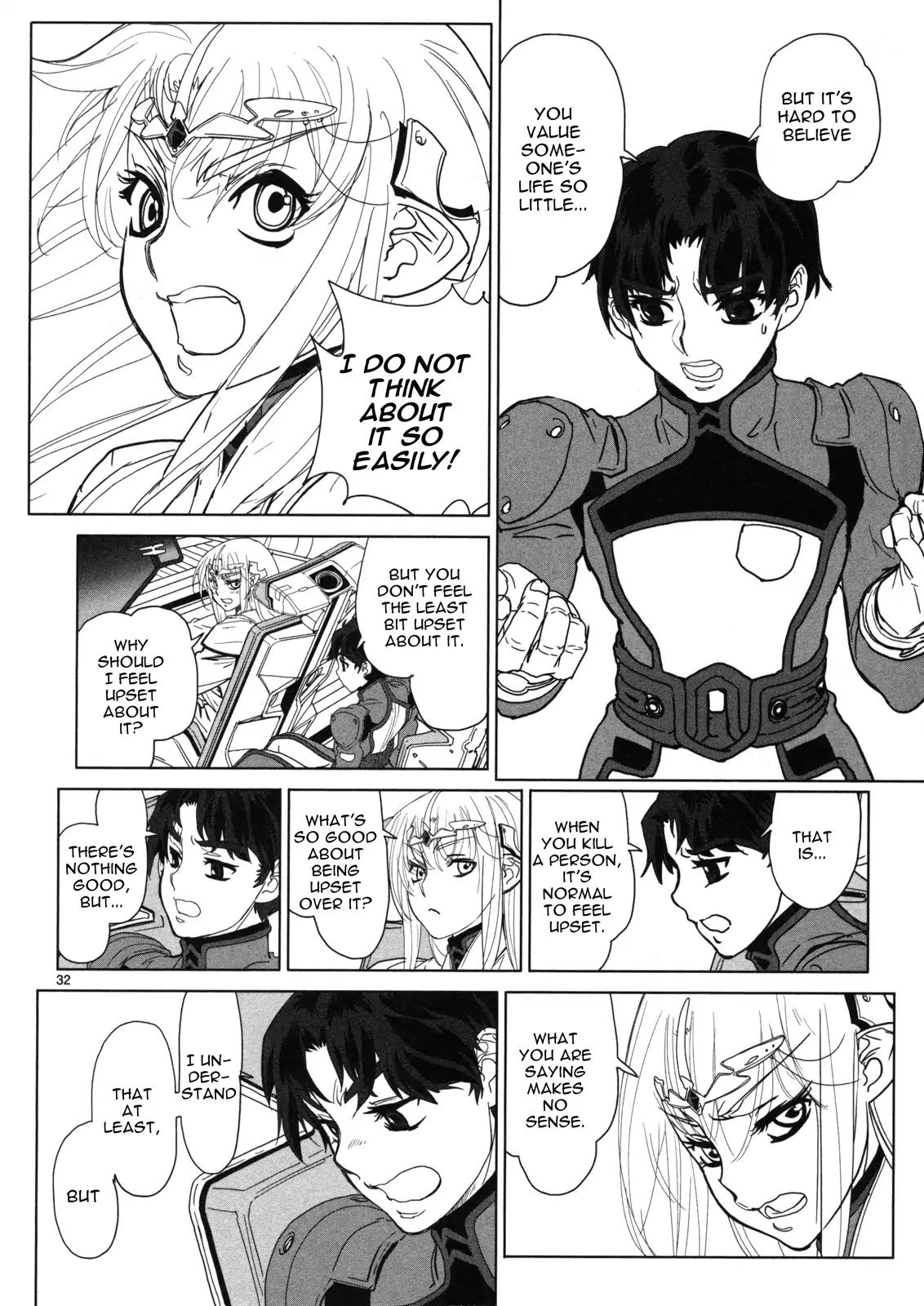 Seikai no Monshou (YONEMURA Kouichirou) Chapter 14 page 33 - Chapter 14