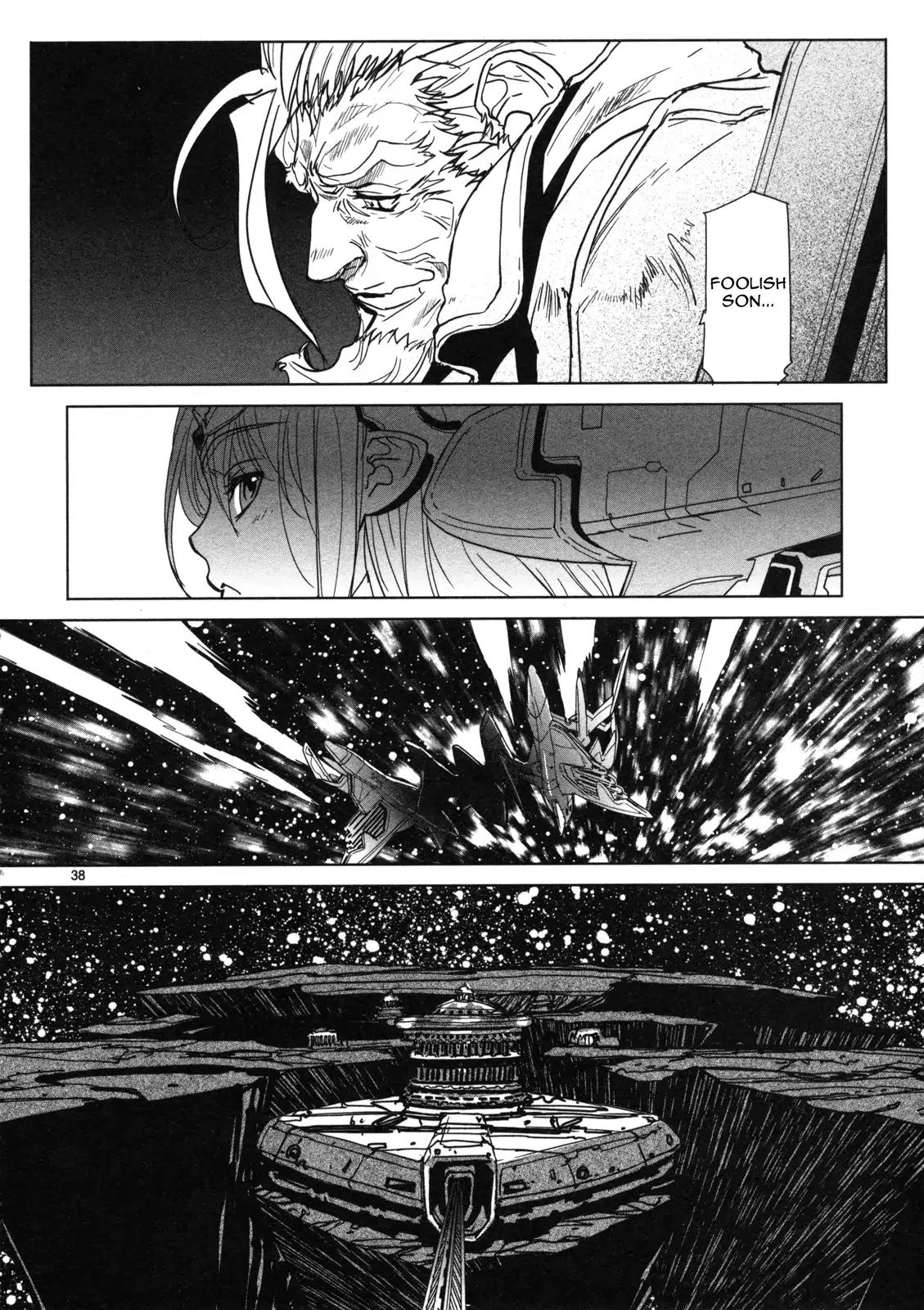 Seikai no Monshou (YONEMURA Kouichirou) Chapter 14 page 39 - Chapter 14