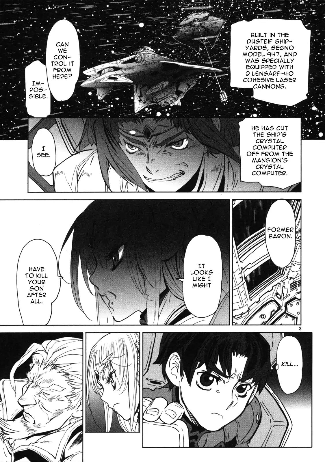 Seikai no Monshou (YONEMURA Kouichirou) Chapter 14 page 4 - Chapter 14