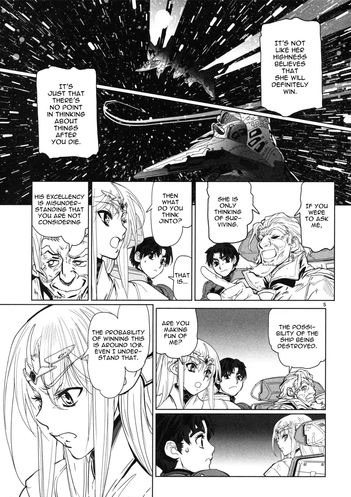 Seikai no Monshou (YONEMURA Kouichirou) Chapter 14 page 6 - Chapter 14