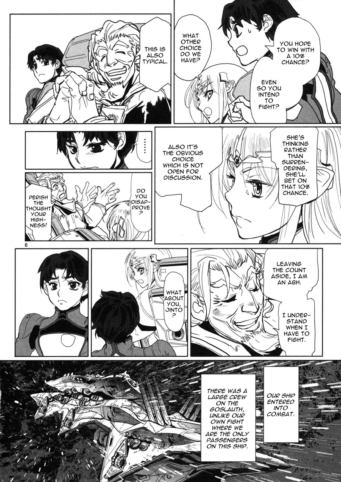 Seikai no Monshou (YONEMURA Kouichirou) Chapter 14 page 7 - Chapter 14