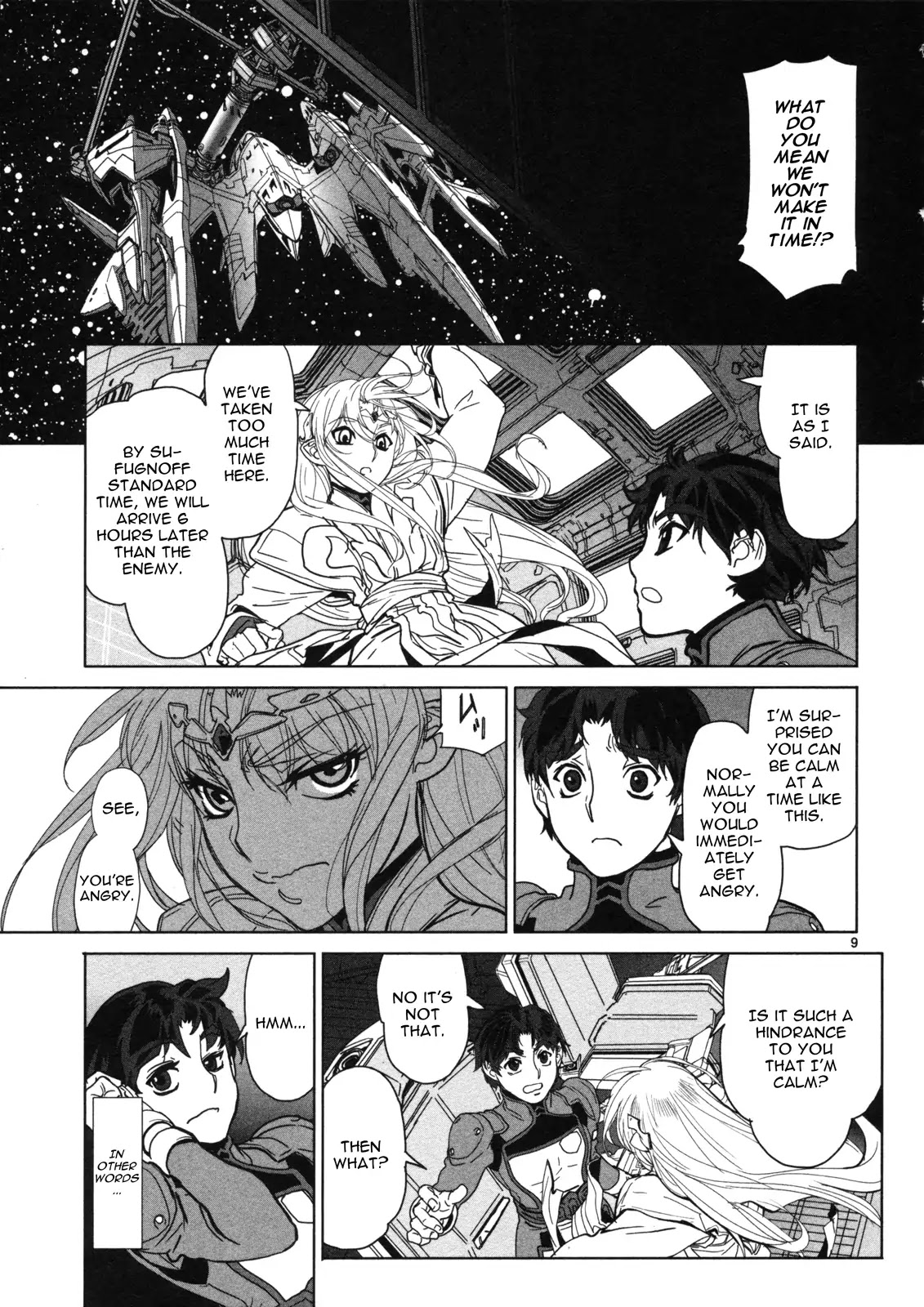 Seikai no Monshou (YONEMURA Kouichirou) Chapter 15 page 10 - Chapter 15