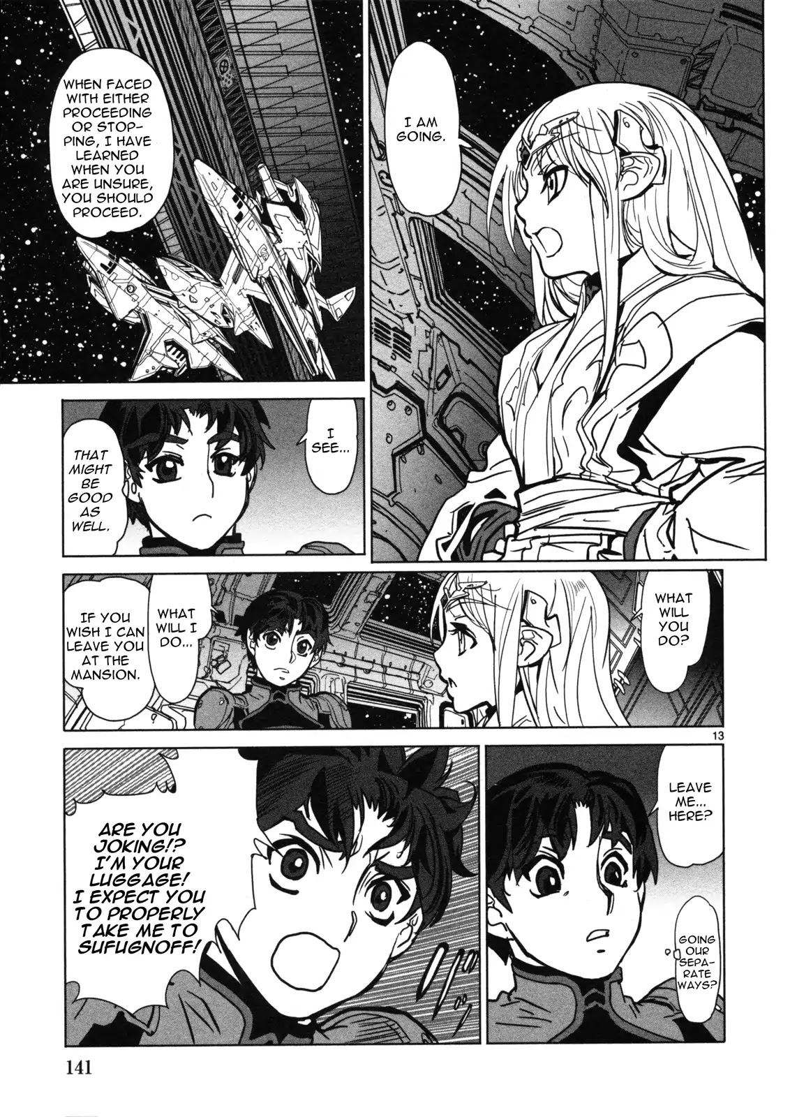 Seikai no Monshou (YONEMURA Kouichirou) Chapter 15 page 14 - Chapter 15