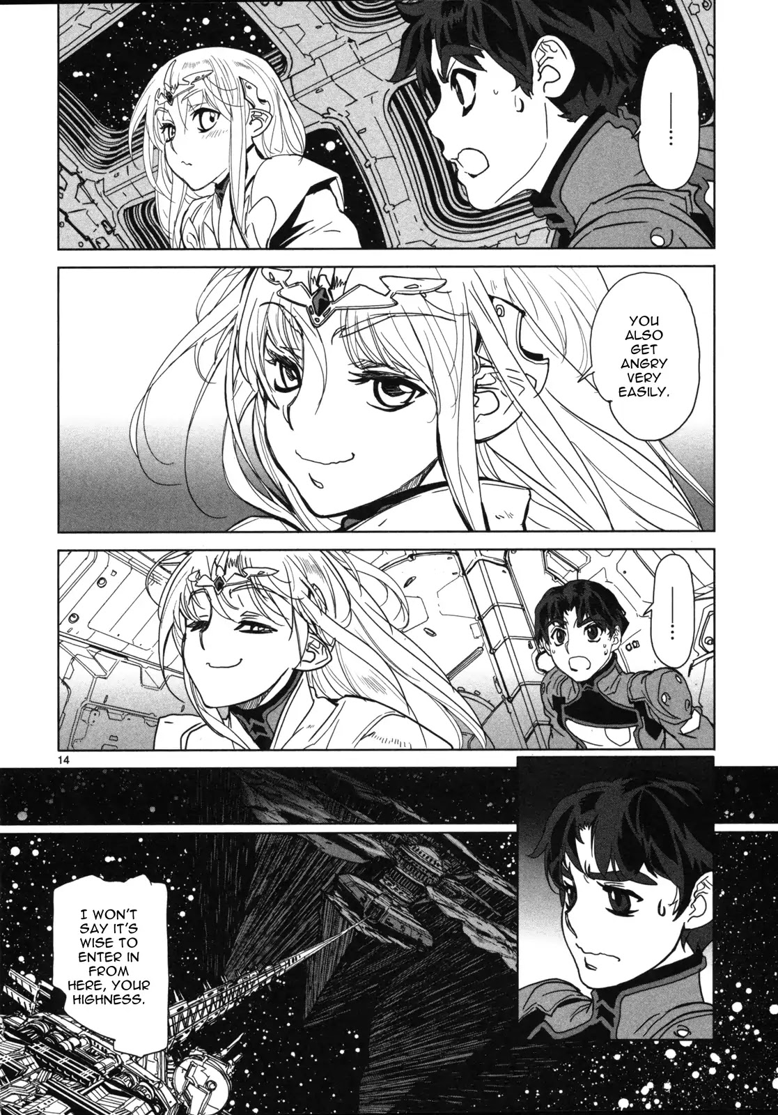 Seikai no Monshou (YONEMURA Kouichirou) Chapter 15 page 15 - Chapter 15