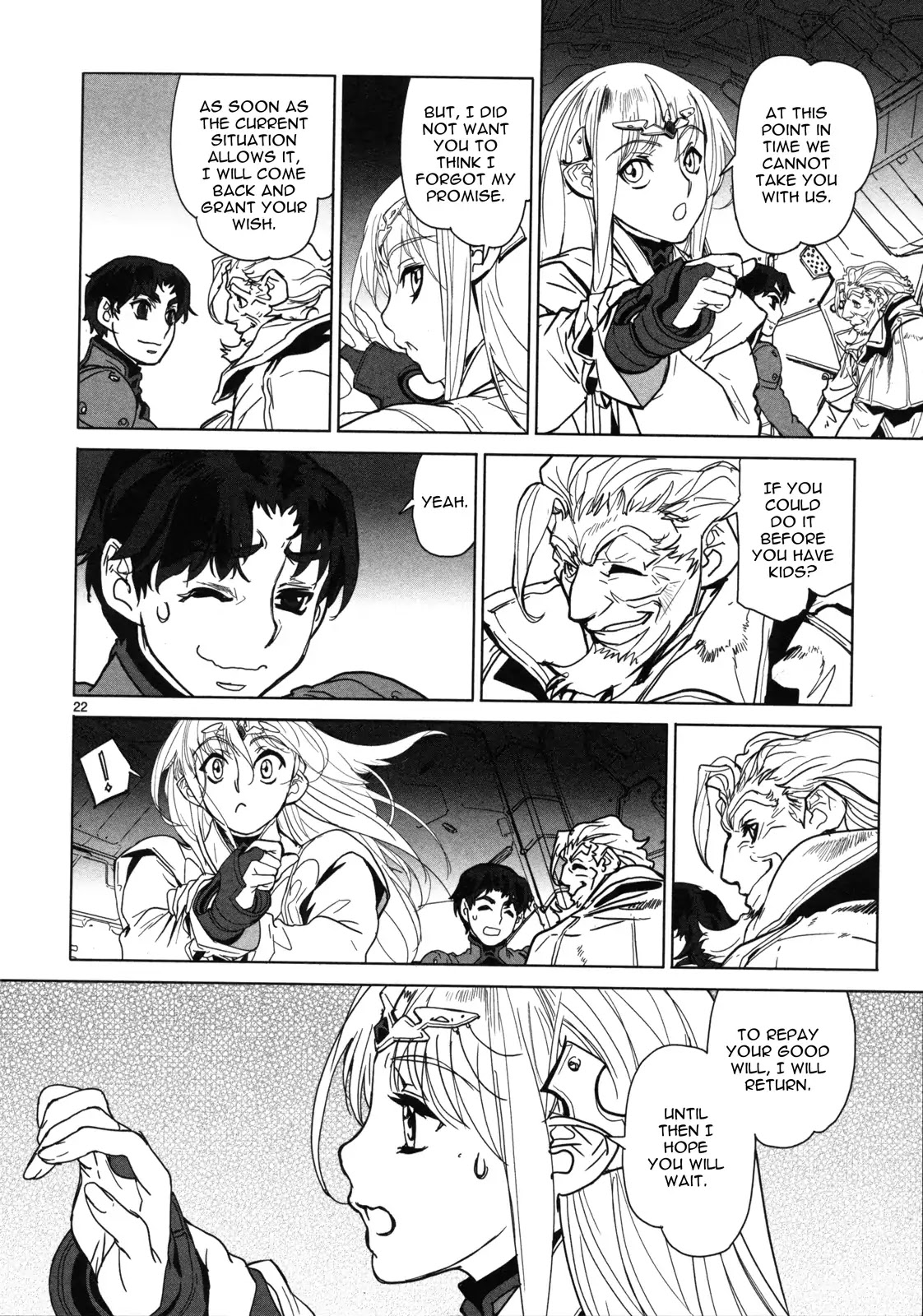 Seikai no Monshou (YONEMURA Kouichirou) Chapter 15 page 23 - Chapter 15