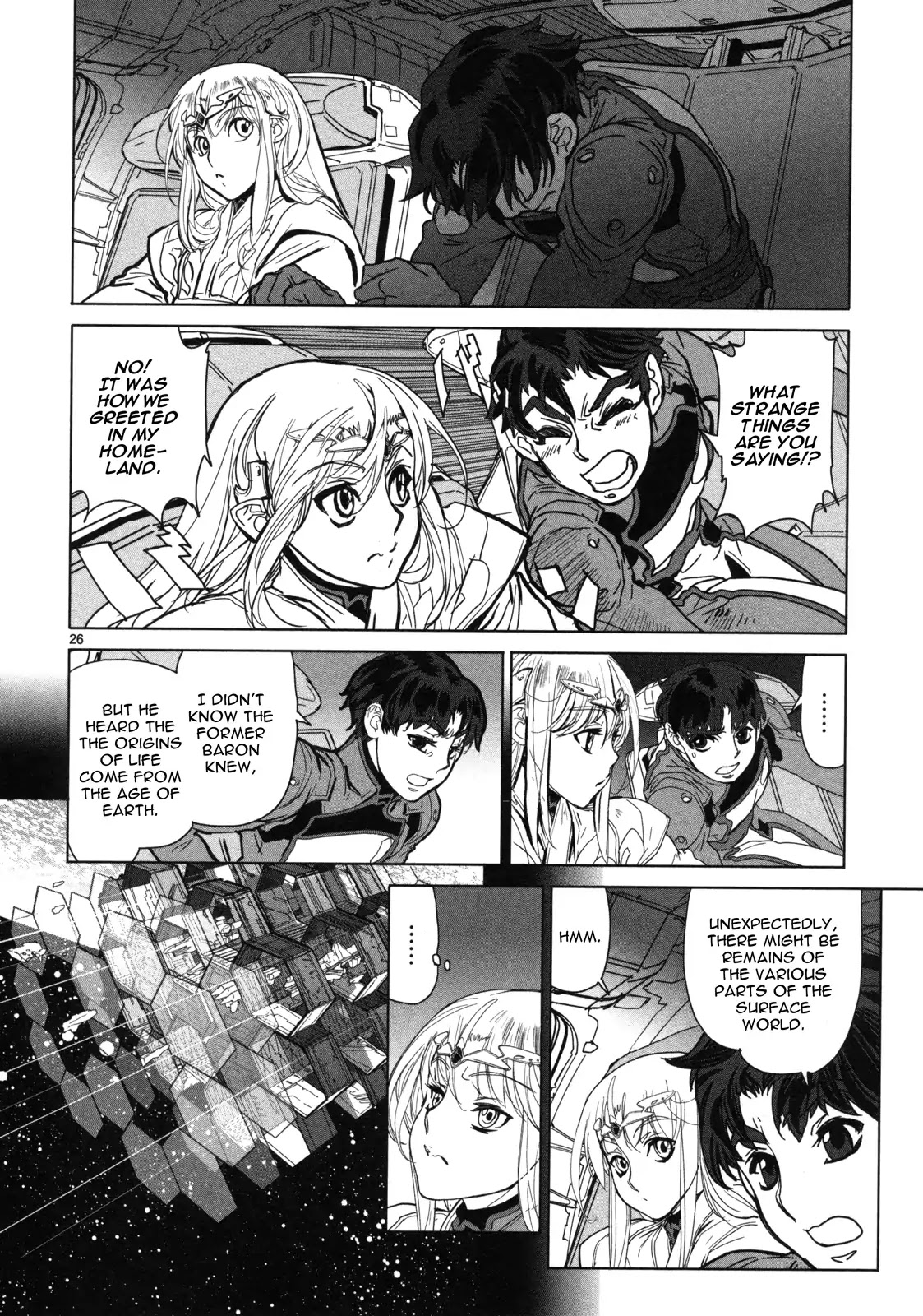 Seikai no Monshou (YONEMURA Kouichirou) Chapter 15 page 27 - Chapter 15