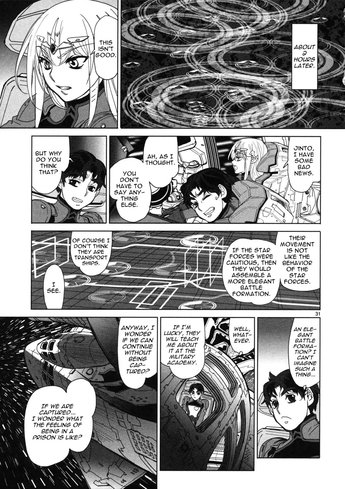 Seikai no Monshou (YONEMURA Kouichirou) Chapter 15 page 32 - Chapter 15