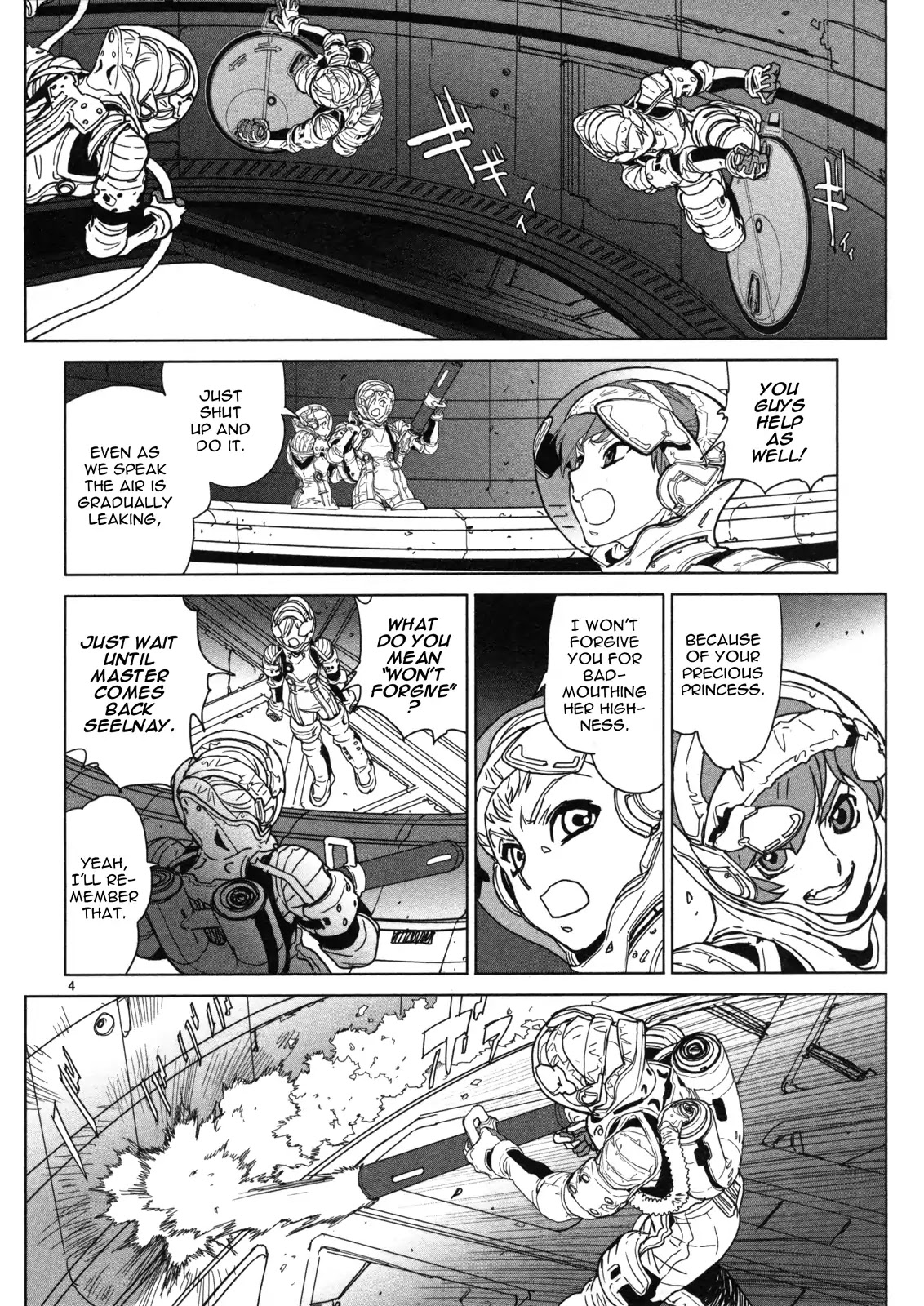 Seikai no Monshou (YONEMURA Kouichirou) Chapter 15 page 5 - Chapter 15