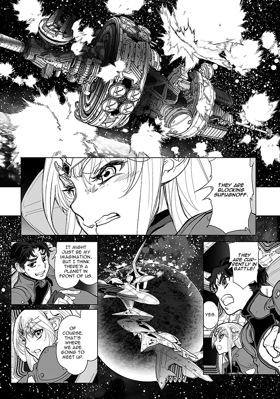 Seikai no Monshou (YONEMURA Kouichirou) Chapter 16 page 19 - Chapter 16