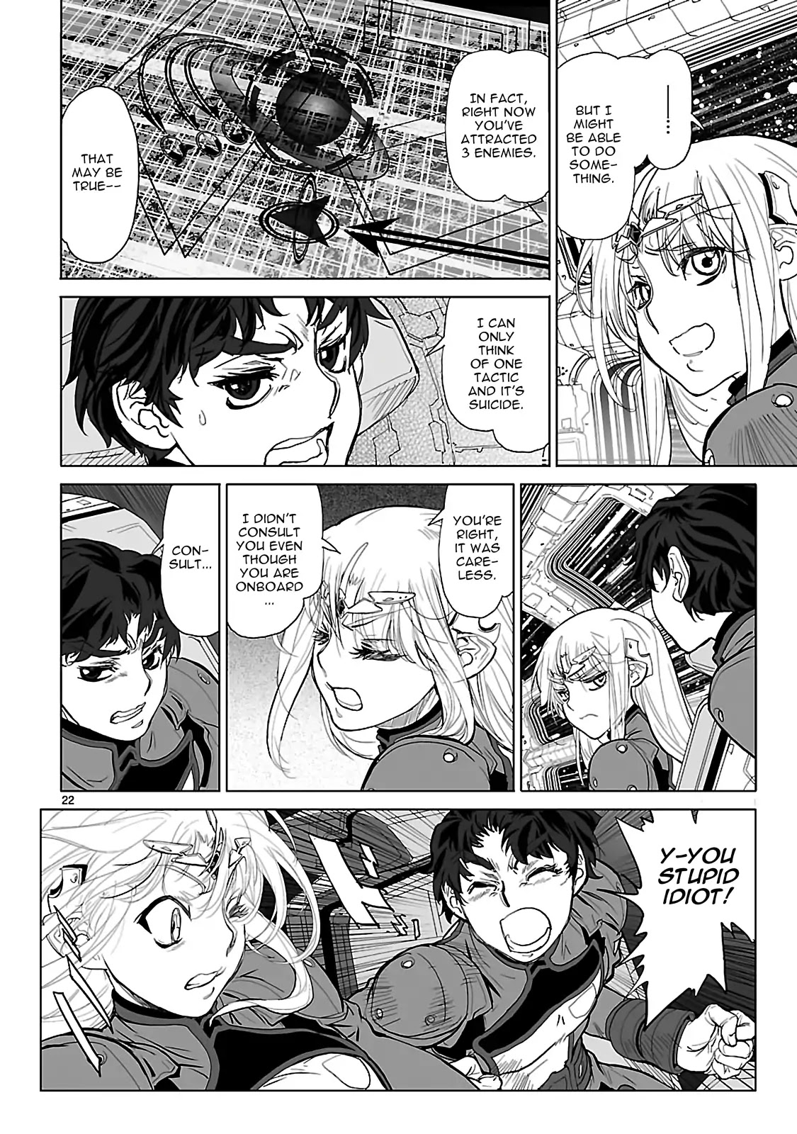 Seikai no Monshou (YONEMURA Kouichirou) Chapter 16 page 27 - Chapter 16