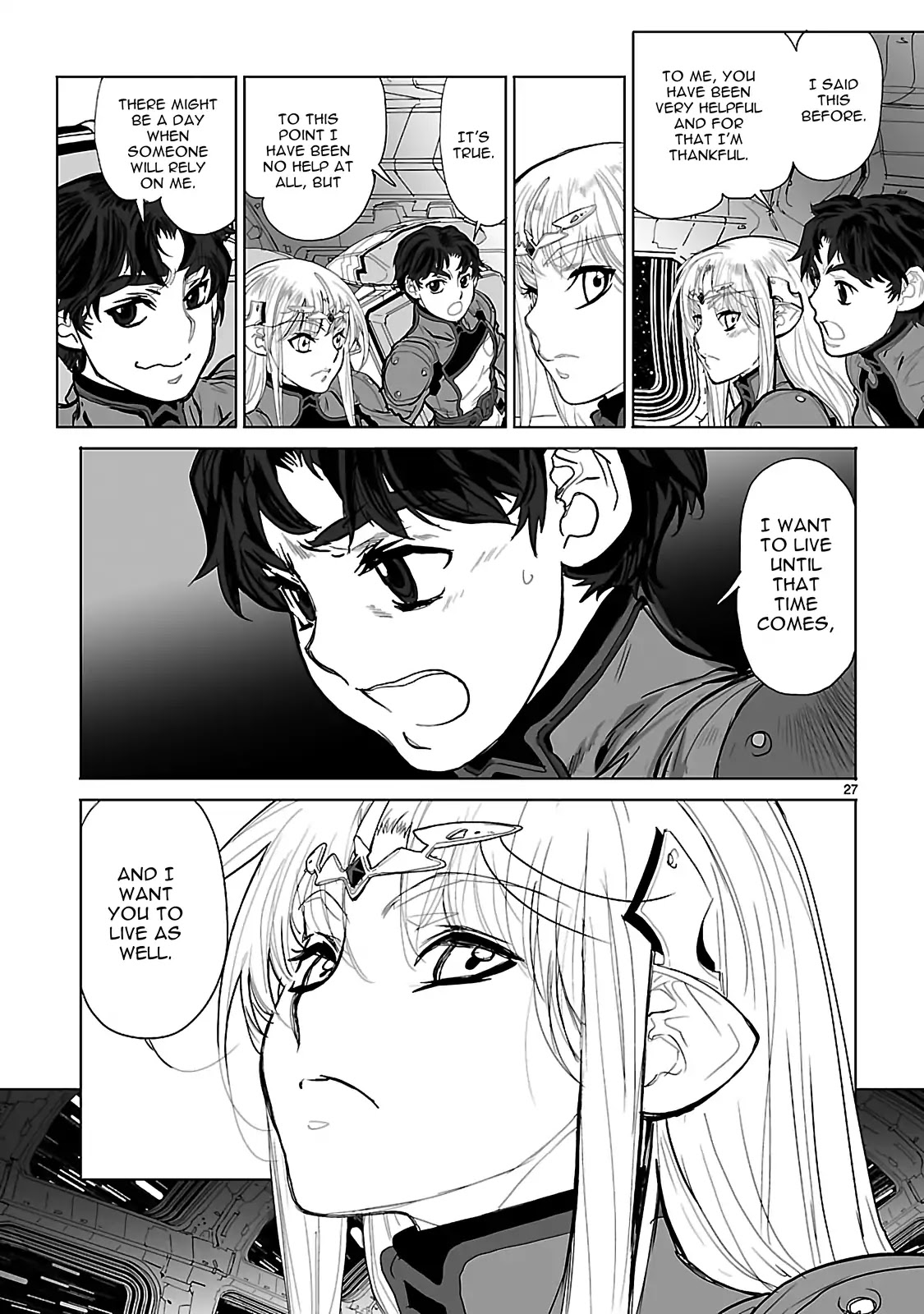 Seikai no Monshou (YONEMURA Kouichirou) Chapter 16 page 32 - Chapter 16