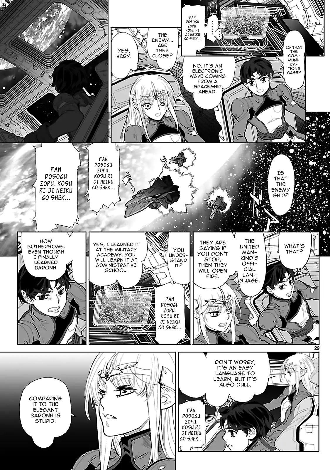 Seikai no Monshou (YONEMURA Kouichirou) Chapter 16 page 34 - Chapter 16