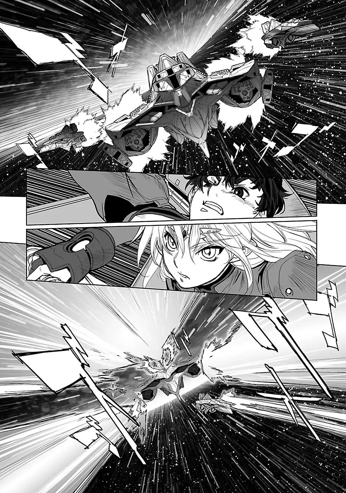 Seikai no Monshou (YONEMURA Kouichirou) Chapter 16 page 37 - Chapter 16