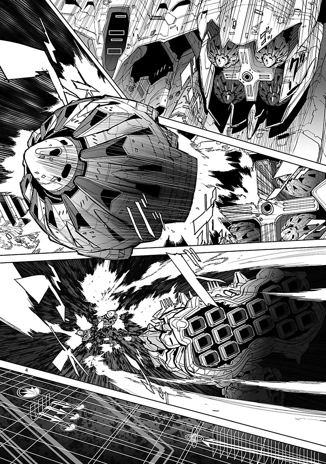 Seikai no Monshou (YONEMURA Kouichirou) Chapter 16 page 9 - Chapter 16