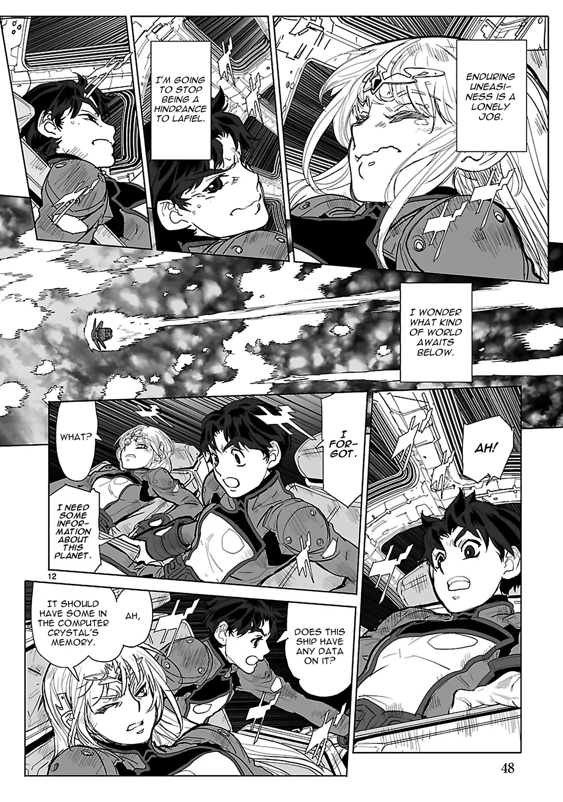 Seikai no Monshou (YONEMURA Kouichirou) Chapter 17 page 12 - Chapter 17