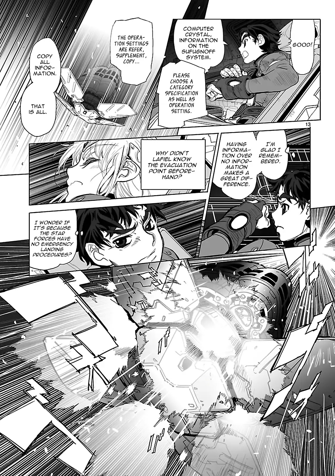 Seikai no Monshou (YONEMURA Kouichirou) Chapter 17 page 13 - Chapter 17