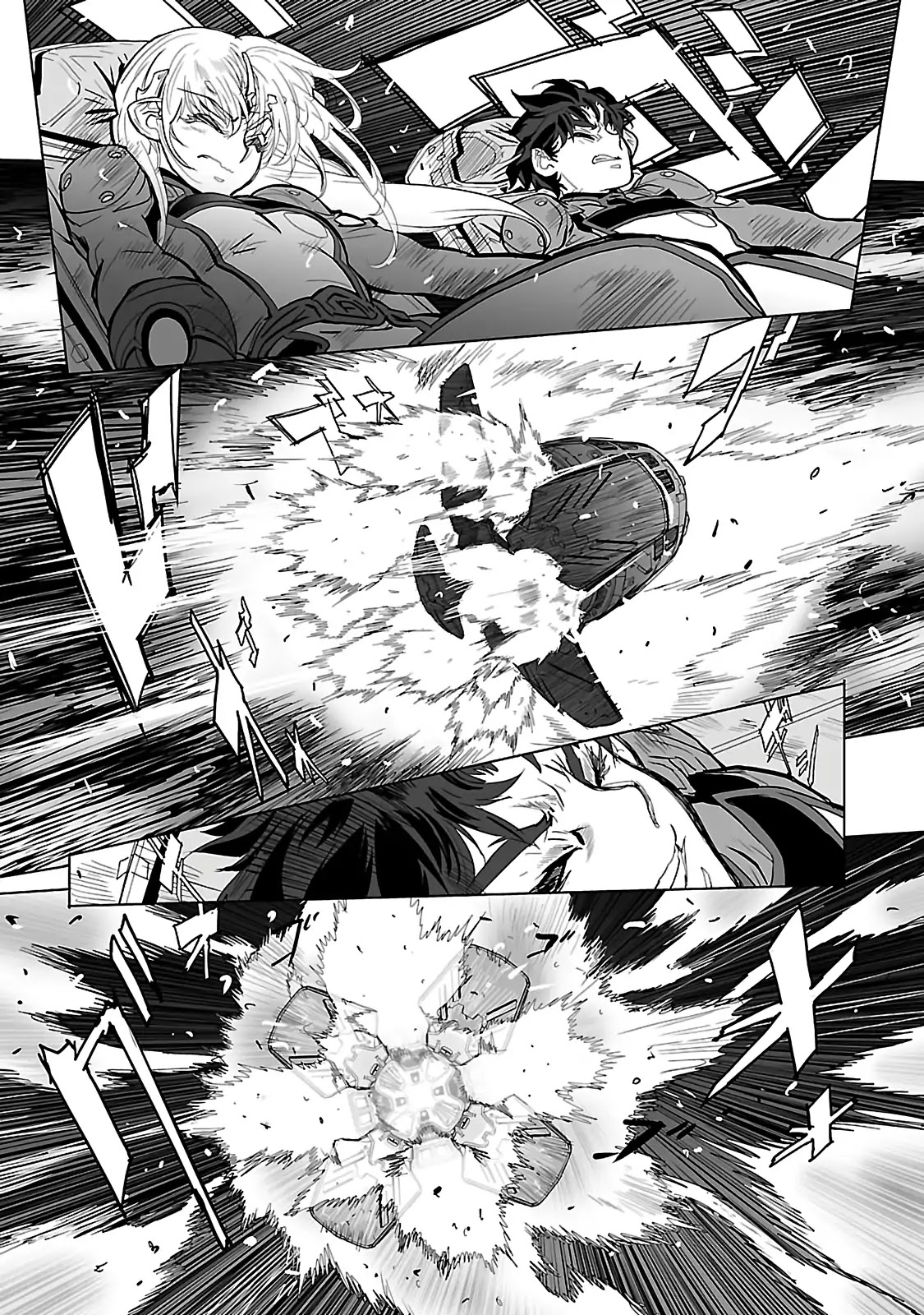 Seikai no Monshou (YONEMURA Kouichirou) Chapter 17 page 14 - Chapter 17