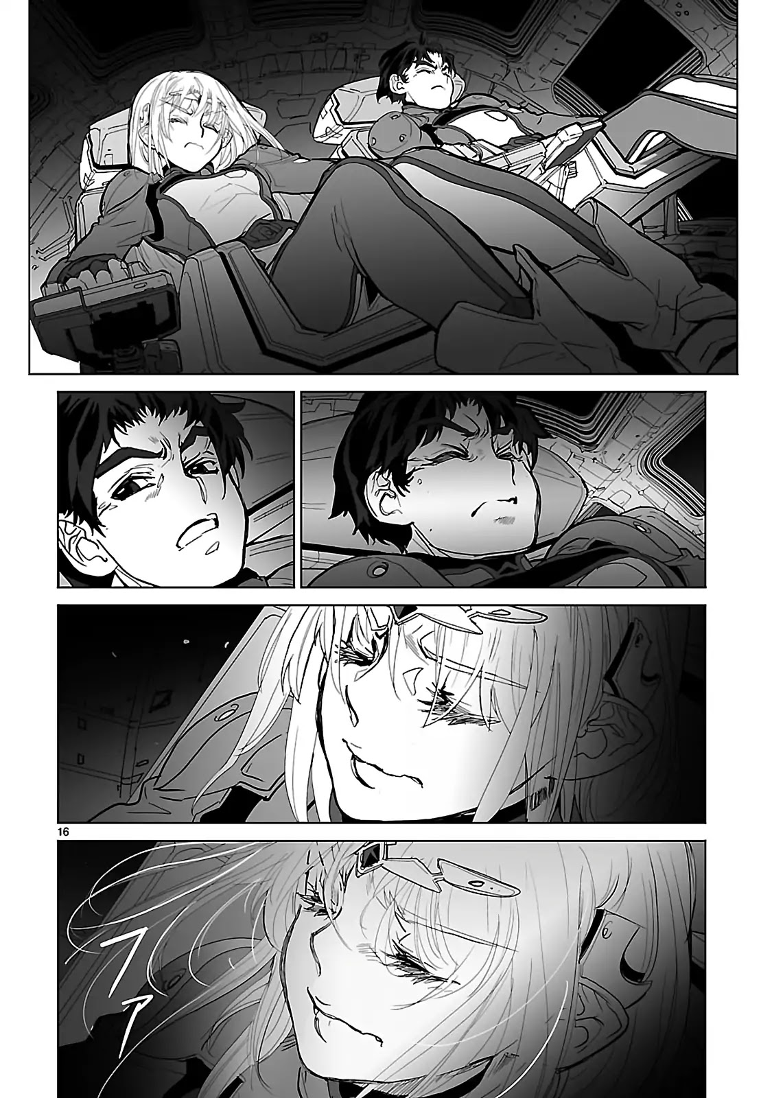 Seikai no Monshou (YONEMURA Kouichirou) Chapter 17 page 16 - Chapter 17
