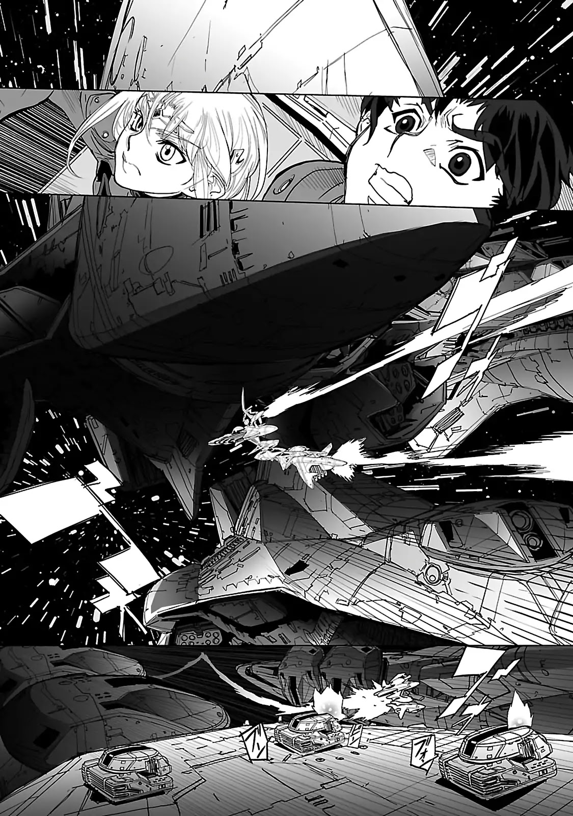 Seikai no Monshou (YONEMURA Kouichirou) Chapter 17 page 2 - Chapter 17