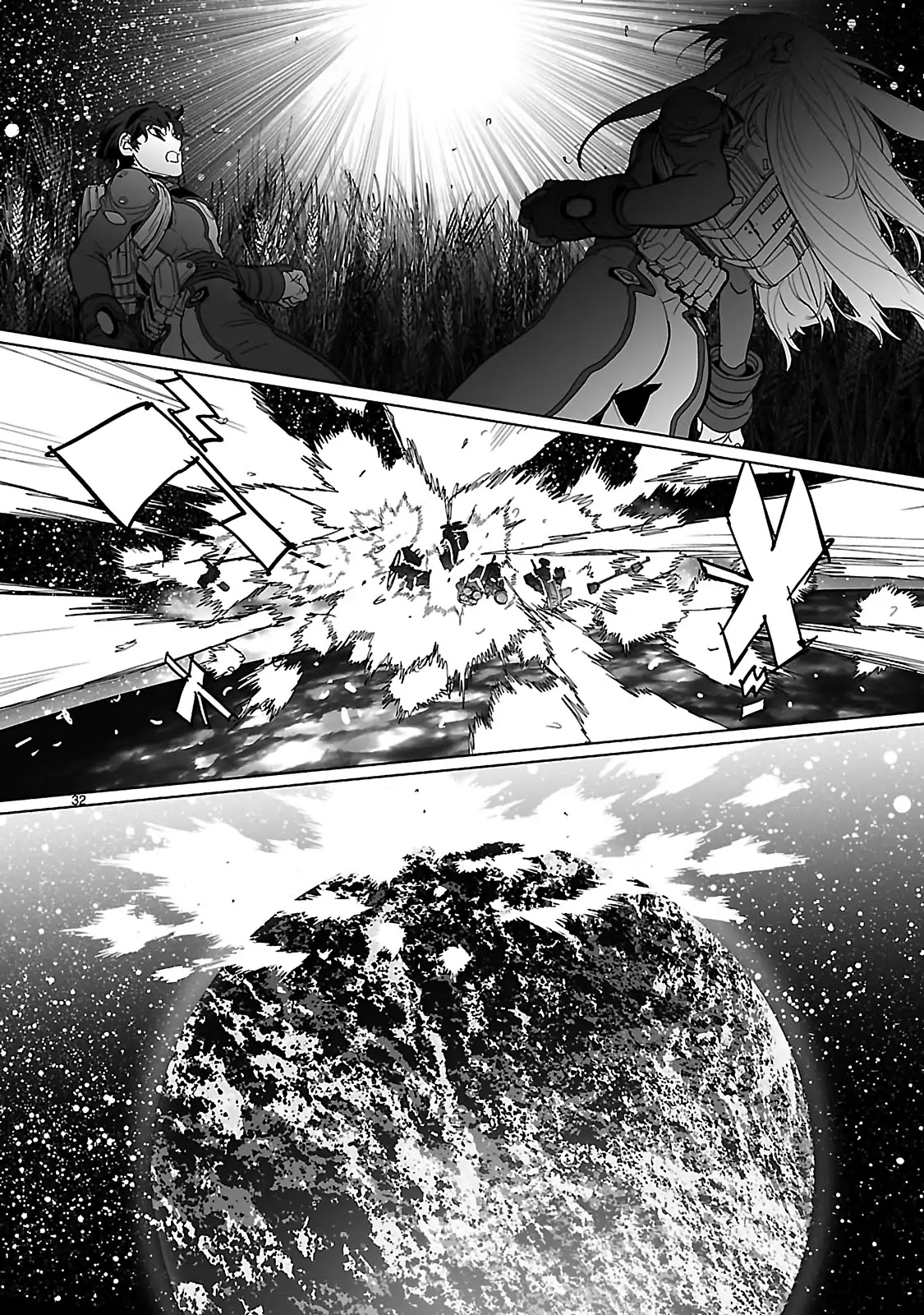 Seikai no Monshou (YONEMURA Kouichirou) Chapter 17 page 32 - Chapter 17