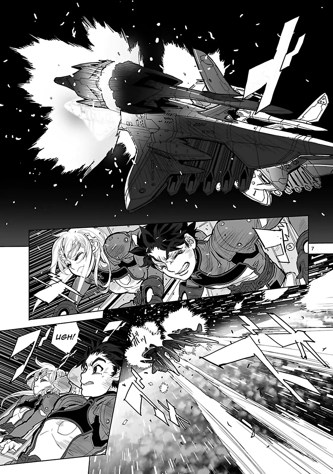 Seikai no Monshou (YONEMURA Kouichirou) Chapter 17 page 7 - Chapter 17