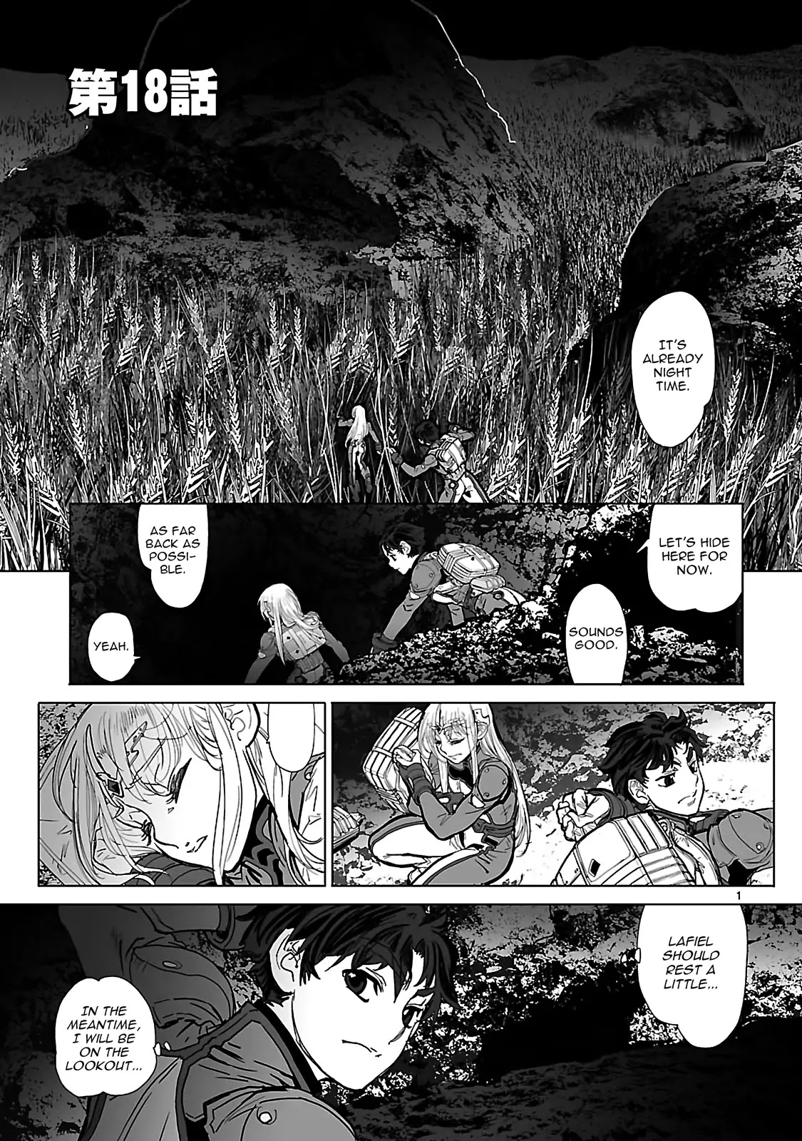 Seikai no Monshou (YONEMURA Kouichirou) Chapter 18 page 1 - Chapter 18