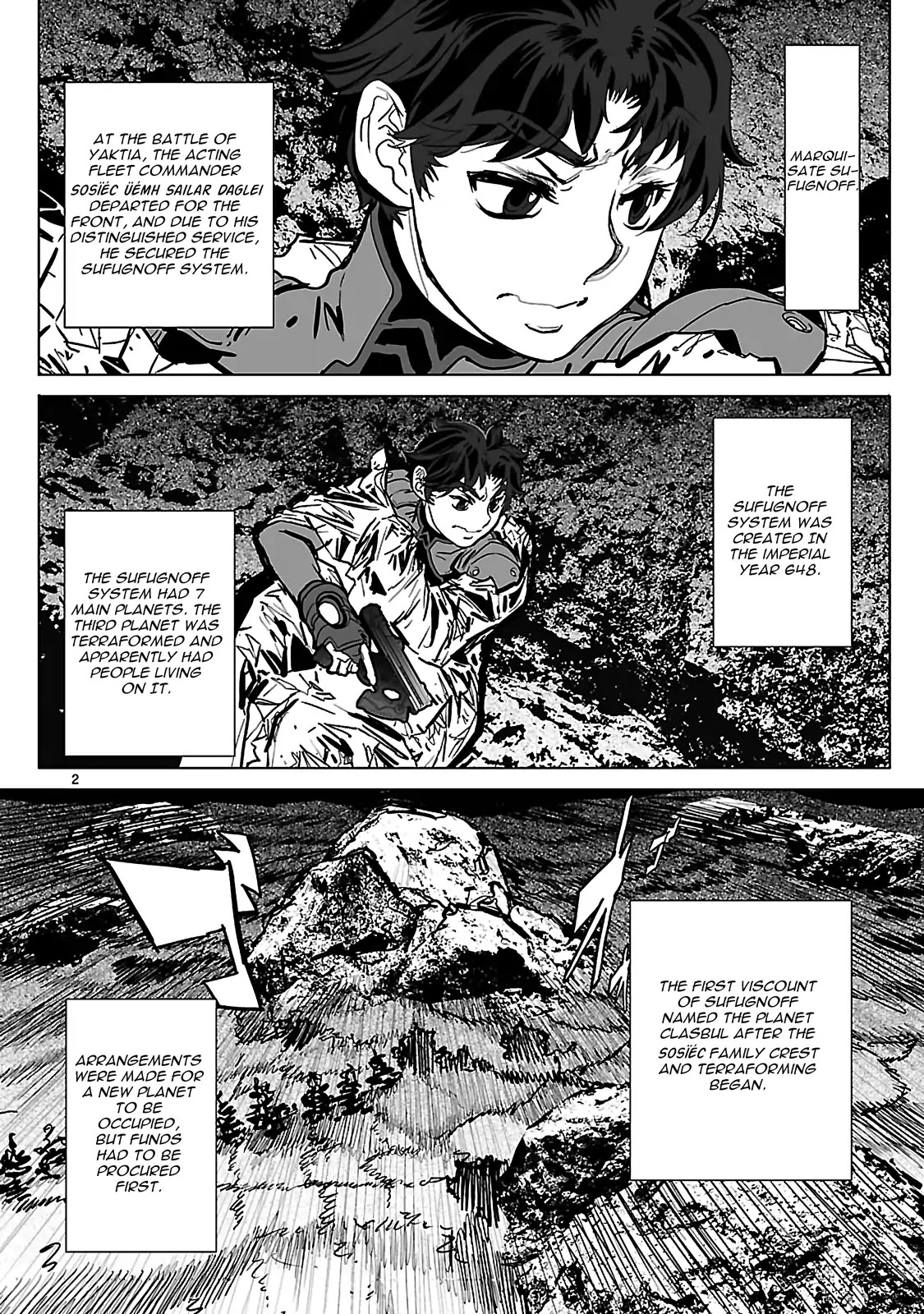 Seikai no Monshou (YONEMURA Kouichirou) Chapter 18 page 2 - Chapter 18