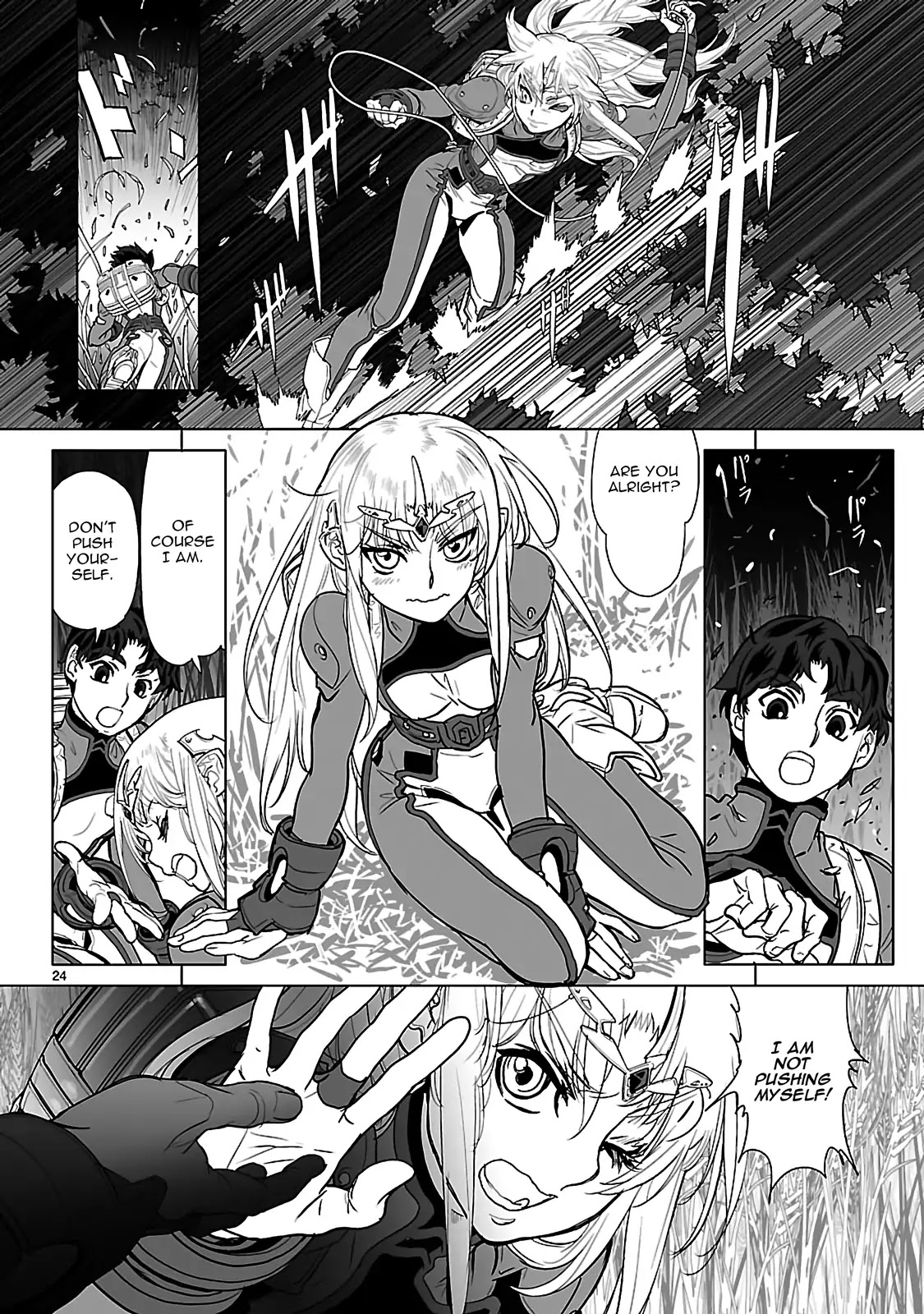 Seikai no Monshou (YONEMURA Kouichirou) Chapter 18 page 24 - Chapter 18