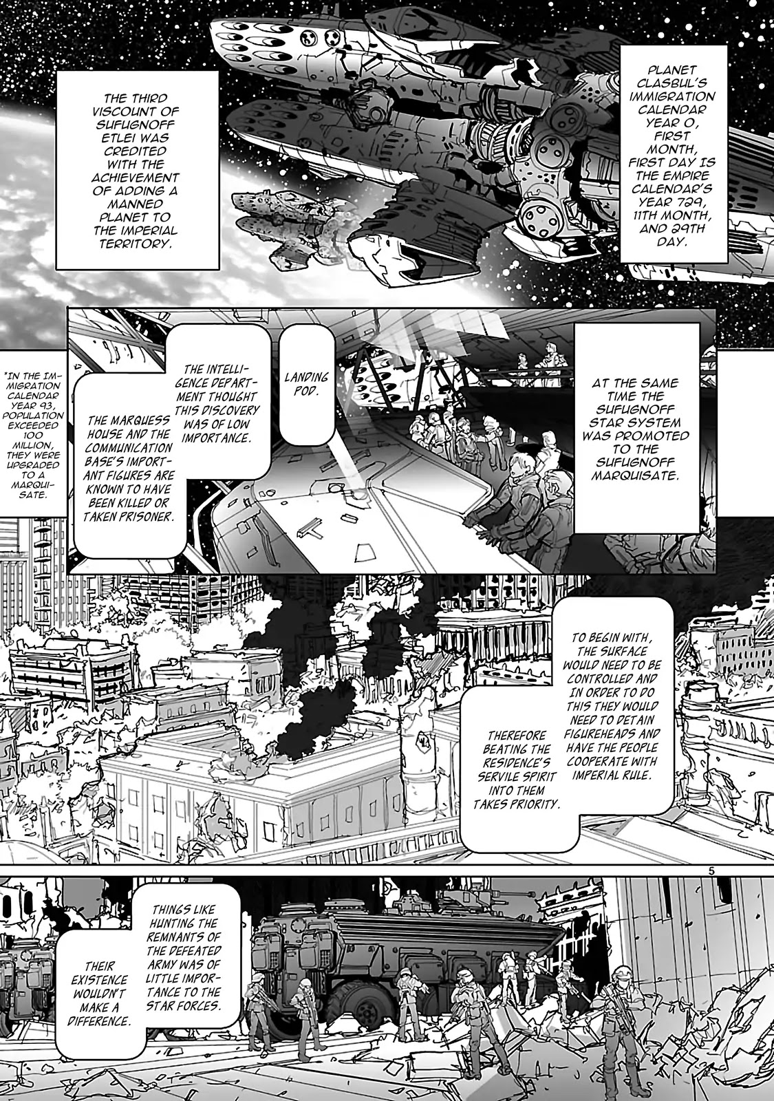 Seikai no Monshou (YONEMURA Kouichirou) Chapter 18 page 5 - Chapter 18