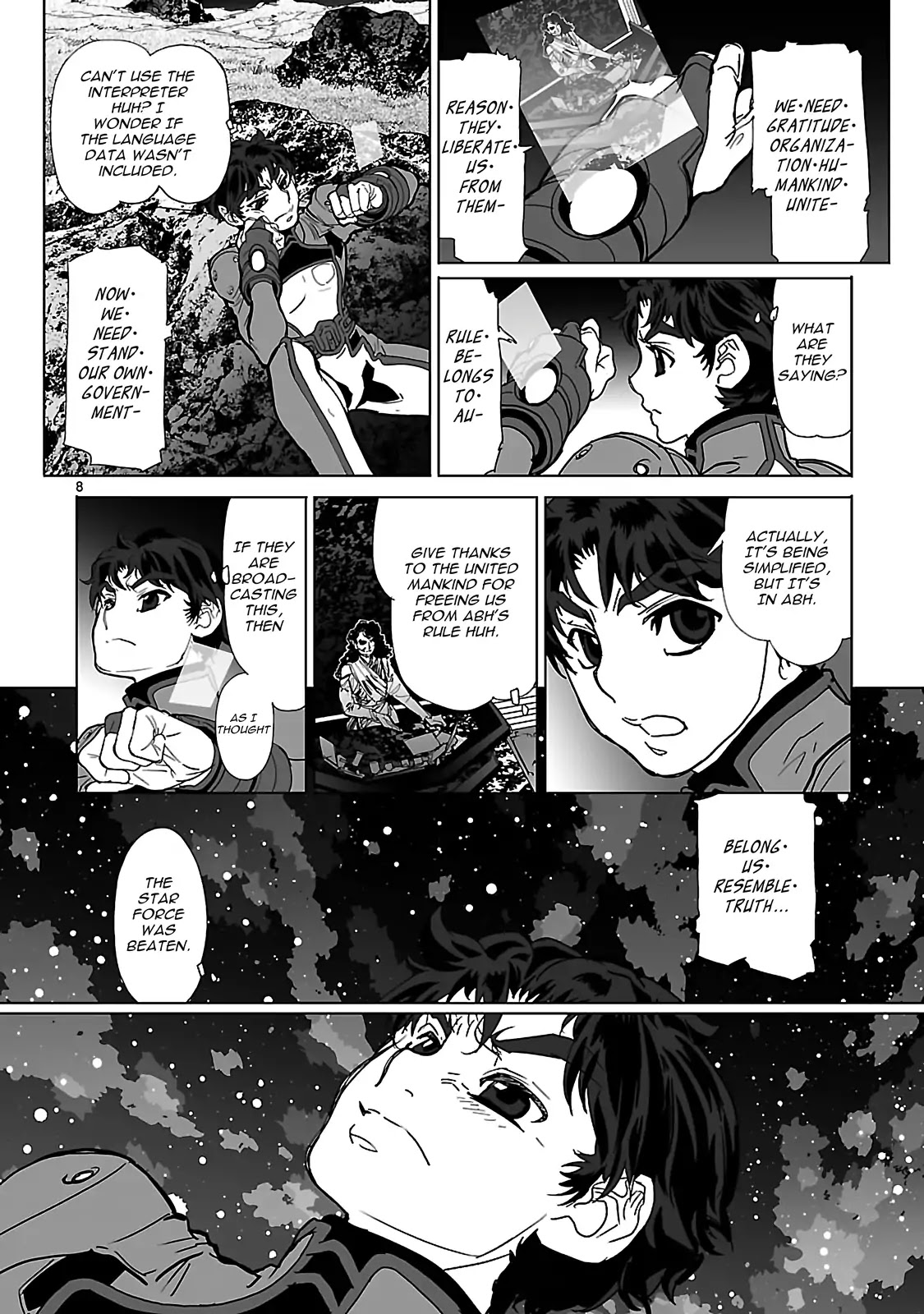 Seikai no Monshou (YONEMURA Kouichirou) Chapter 18 page 8 - Chapter 18