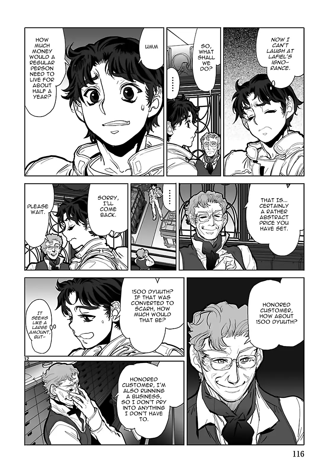 Seikai no Monshou (YONEMURA Kouichirou) Chapter 19 page 12 - Chapter 19