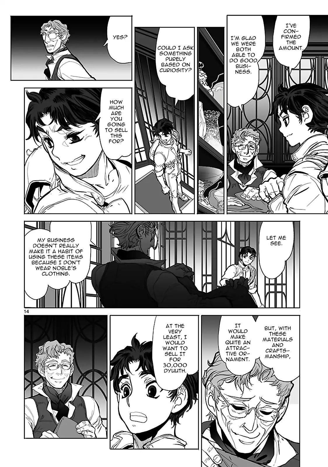 Seikai no Monshou (YONEMURA Kouichirou) Chapter 19 page 14 - Chapter 19