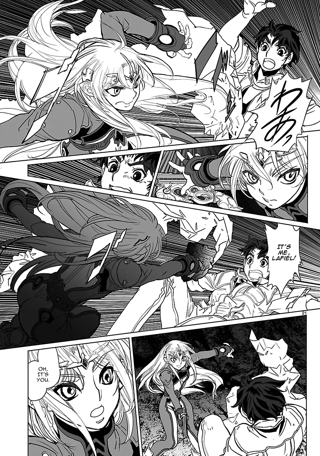 Seikai no Monshou (YONEMURA Kouichirou) Chapter 19 page 21 - Chapter 19