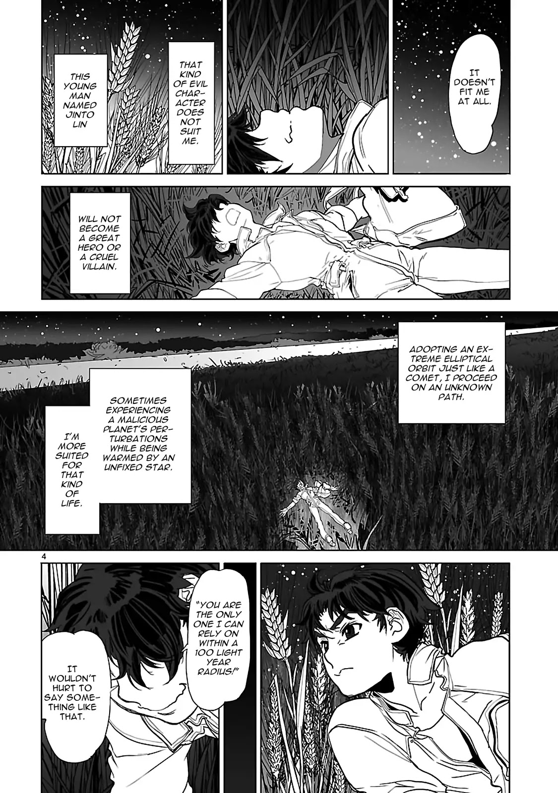 Seikai no Monshou (YONEMURA Kouichirou) Chapter 19 page 4 - Chapter 19