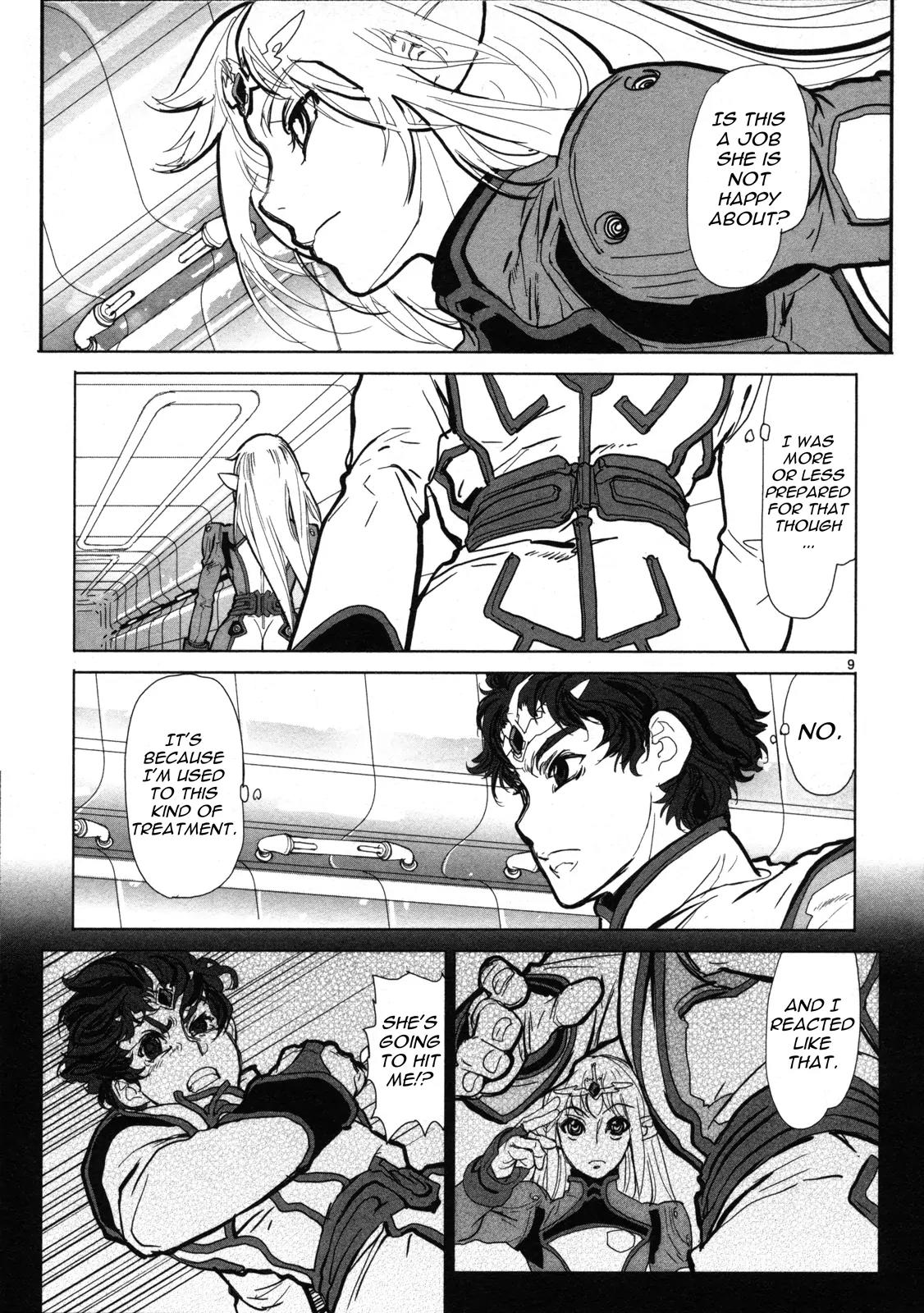 Seikai no Monshou (YONEMURA Kouichirou) Chapter 2 page 10 - Chapter 2