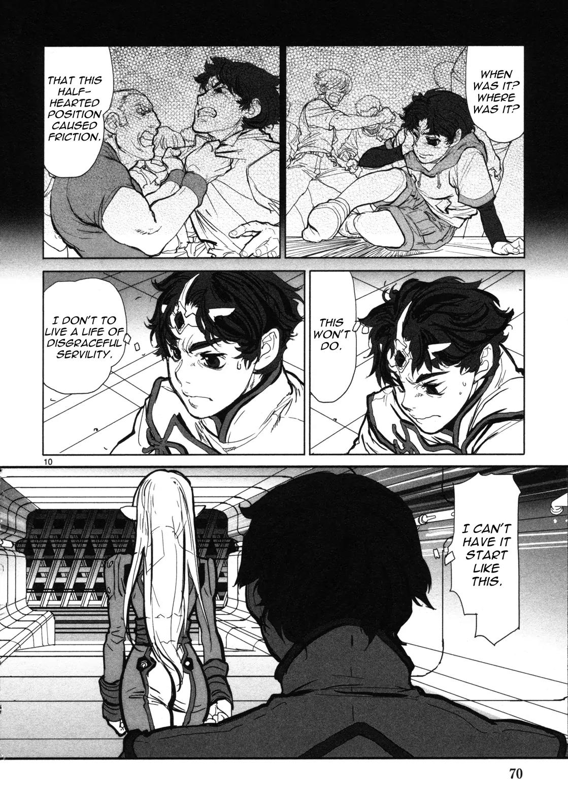 Seikai no Monshou (YONEMURA Kouichirou) Chapter 2 page 11 - Chapter 2