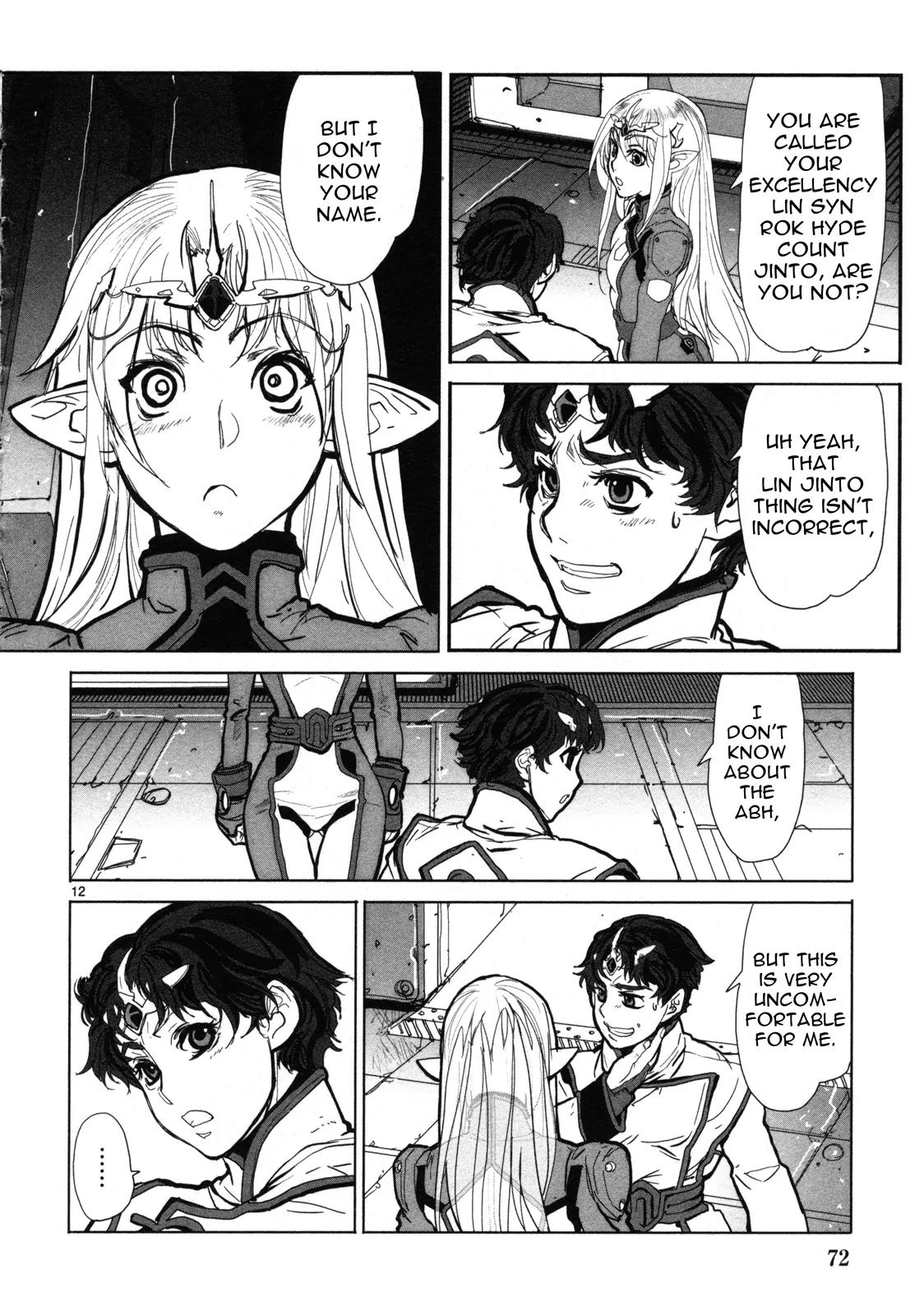 Seikai no Monshou (YONEMURA Kouichirou) Chapter 2 page 13 - Chapter 2