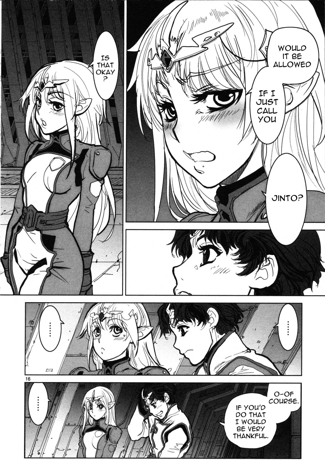 Seikai no Monshou (YONEMURA Kouichirou) Chapter 2 page 17 - Chapter 2