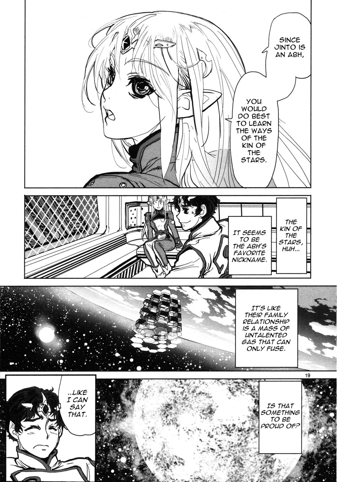 Seikai no Monshou (YONEMURA Kouichirou) Chapter 2 page 20 - Chapter 2