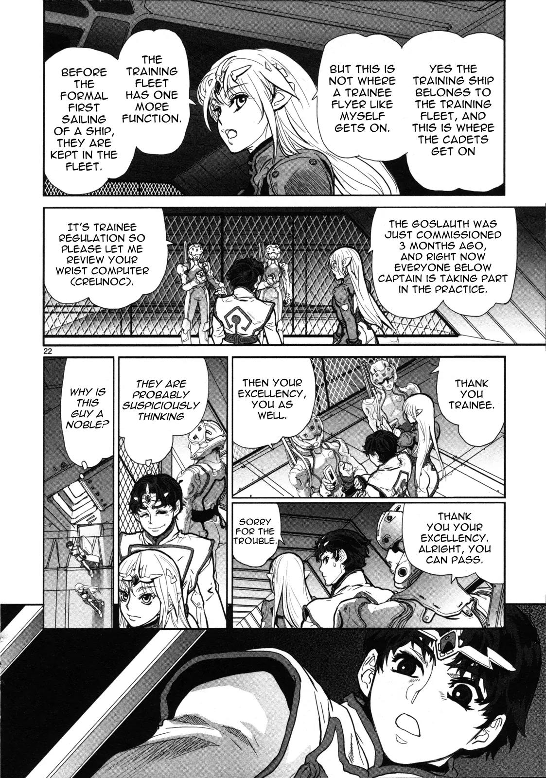 Seikai no Monshou (YONEMURA Kouichirou) Chapter 2 page 23 - Chapter 2