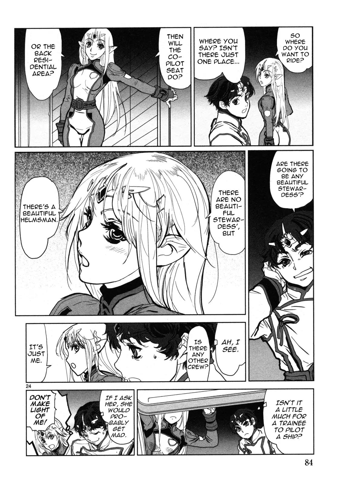 Seikai no Monshou (YONEMURA Kouichirou) Chapter 2 page 25 - Chapter 2