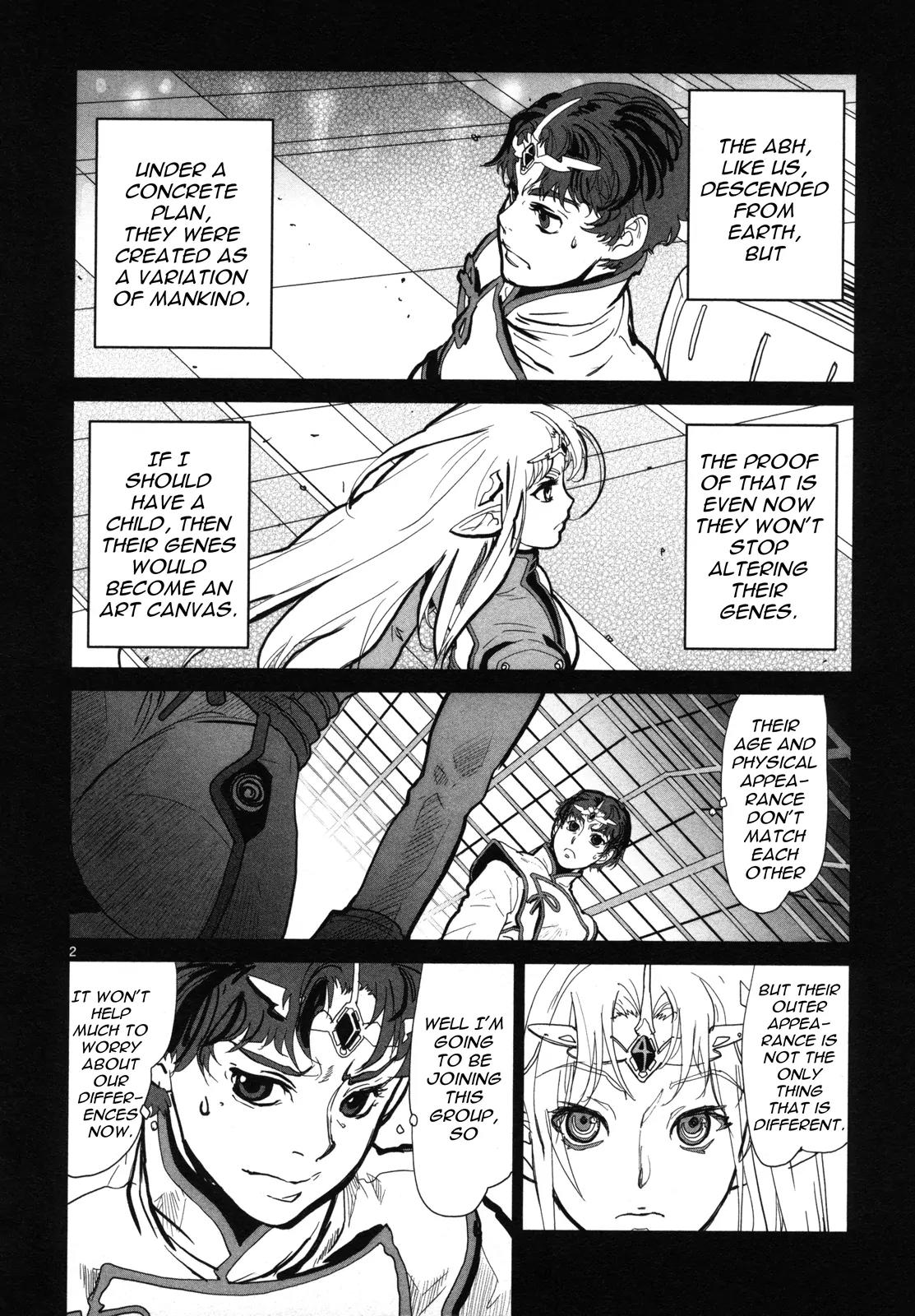 Seikai no Monshou (YONEMURA Kouichirou) Chapter 2 page 3 - Chapter 2