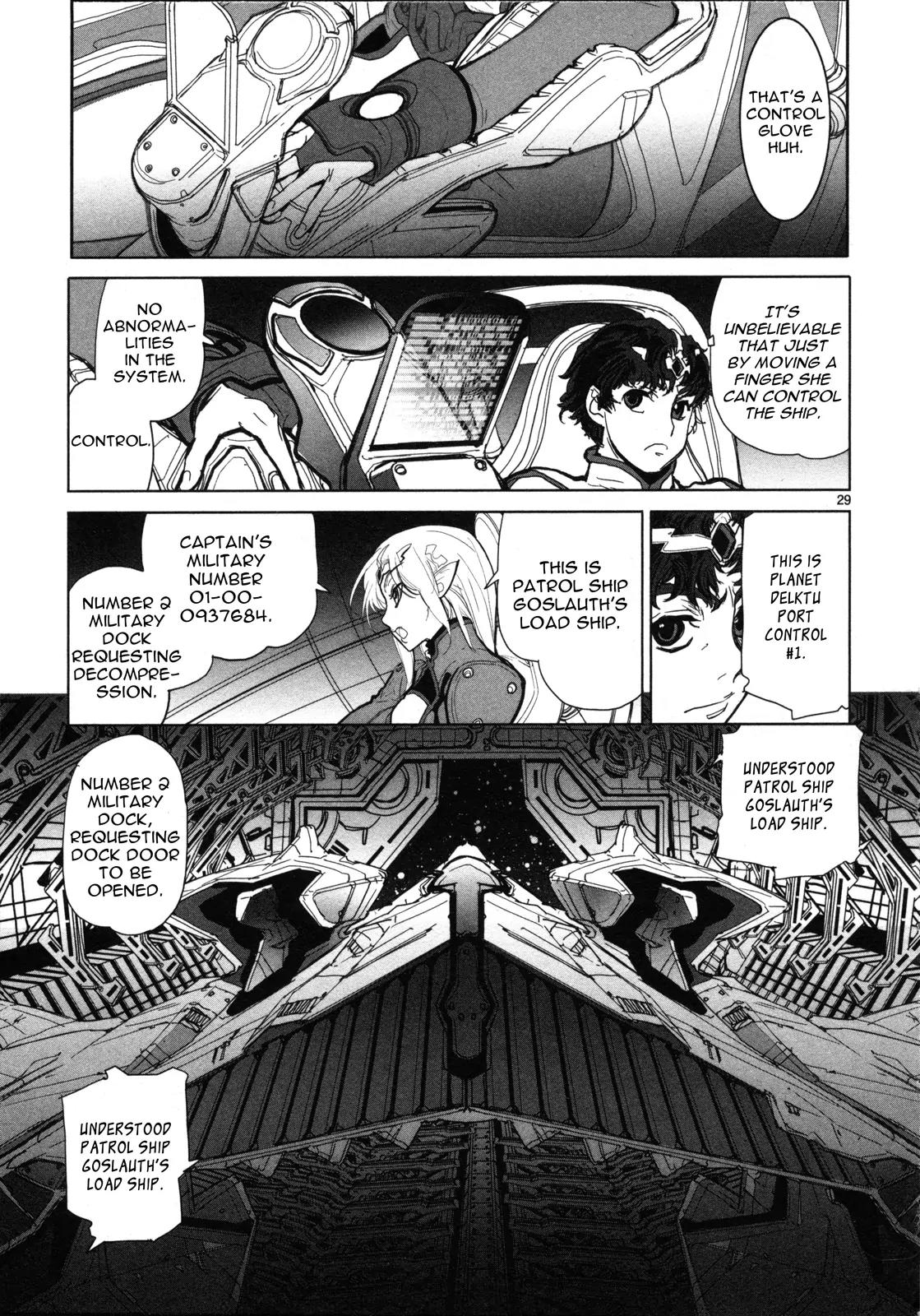 Seikai no Monshou (YONEMURA Kouichirou) Chapter 2 page 30 - Chapter 2