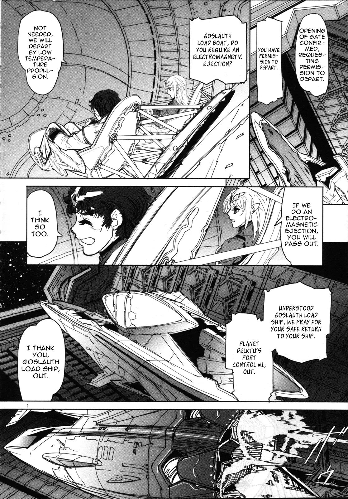 Seikai no Monshou (YONEMURA Kouichirou) Chapter 2 page 31 - Chapter 2