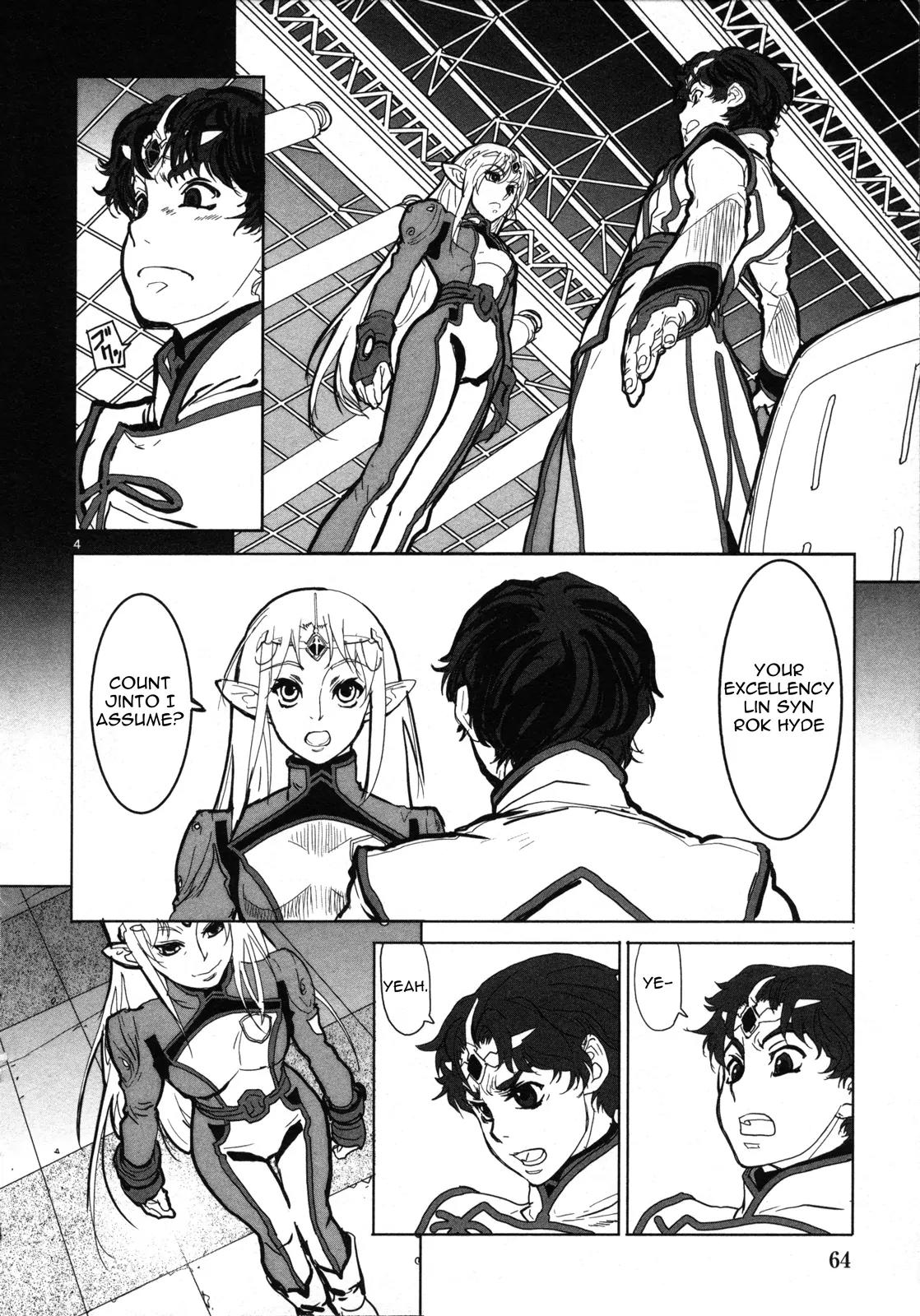 Seikai no Monshou (YONEMURA Kouichirou) Chapter 2 page 5 - Chapter 2