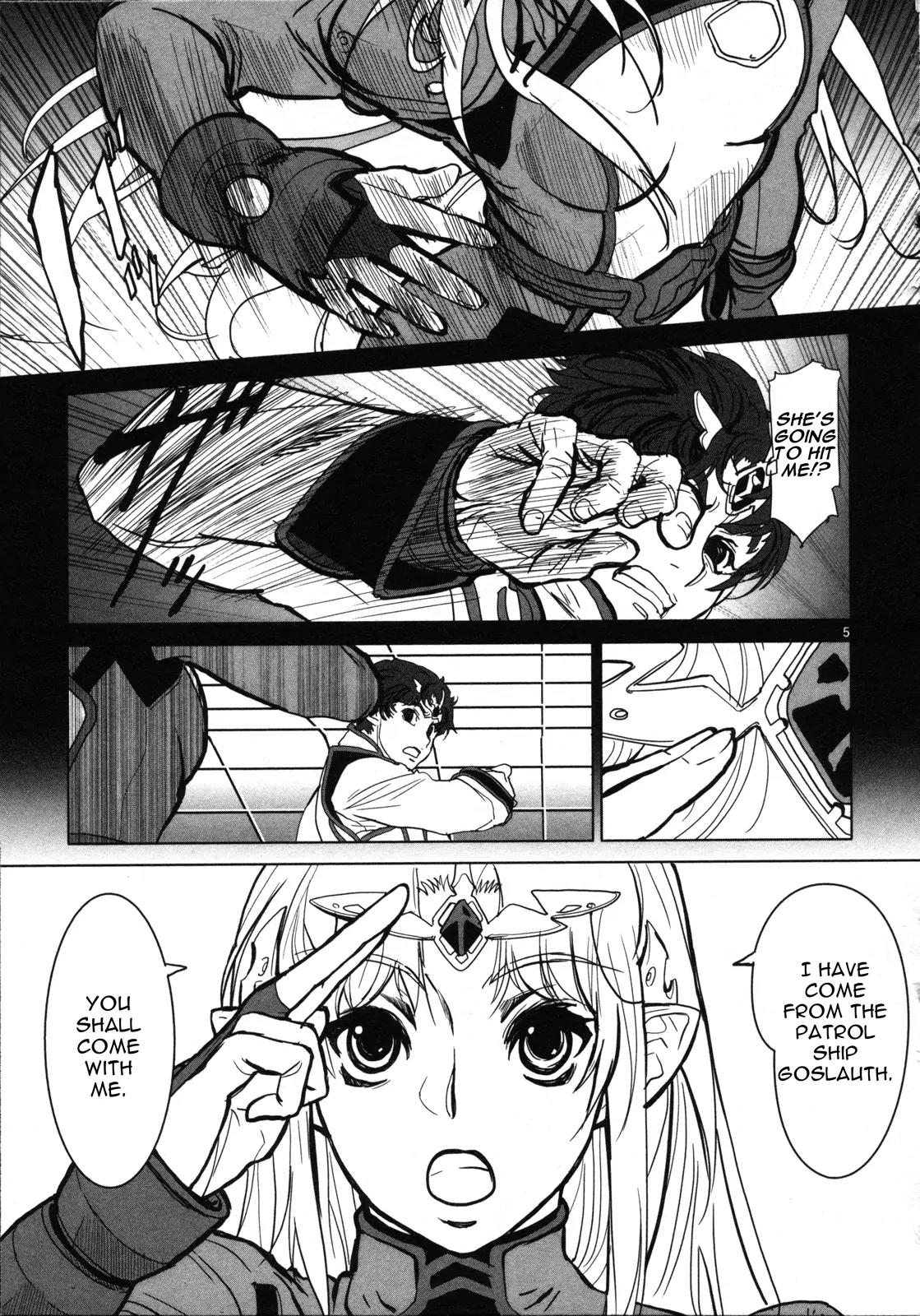 Seikai no Monshou (YONEMURA Kouichirou) Chapter 2 page 6 - Chapter 2