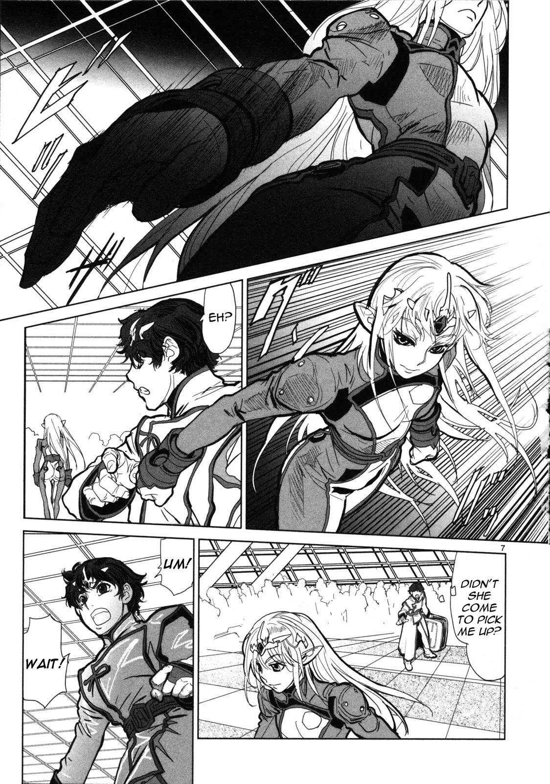 Seikai no Monshou (YONEMURA Kouichirou) Chapter 2 page 8 - Chapter 2