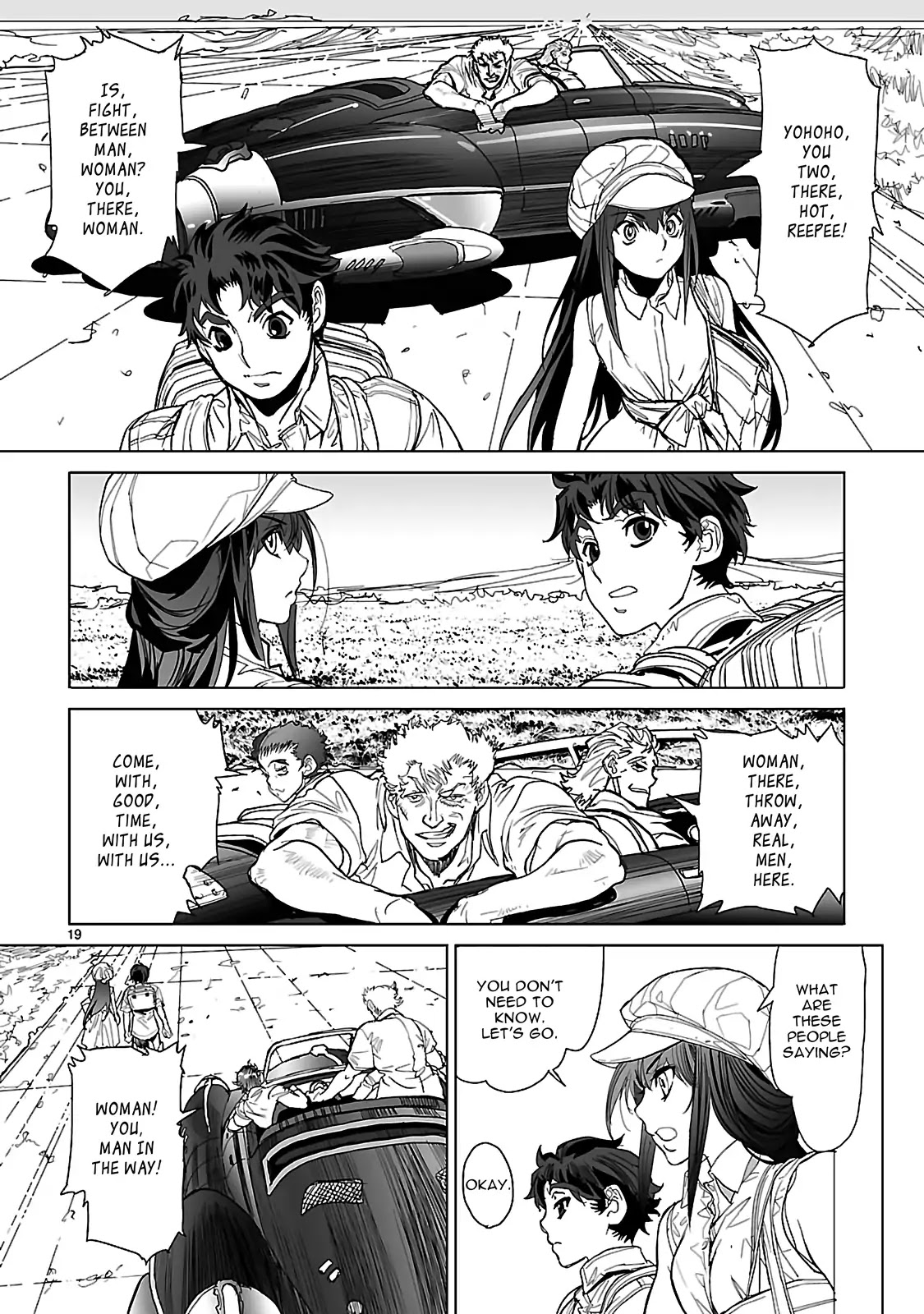 Seikai no Monshou (YONEMURA Kouichirou) Chapter 20 page 20 - Chapter 20