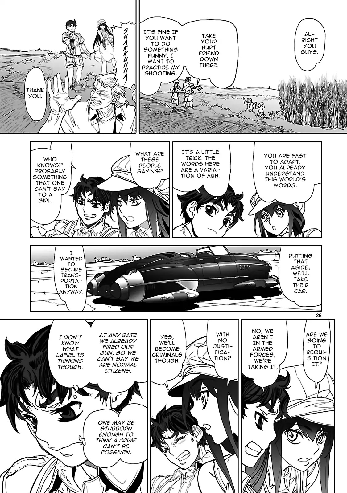 Seikai no Monshou (YONEMURA Kouichirou) Chapter 20 page 27 - Chapter 20
