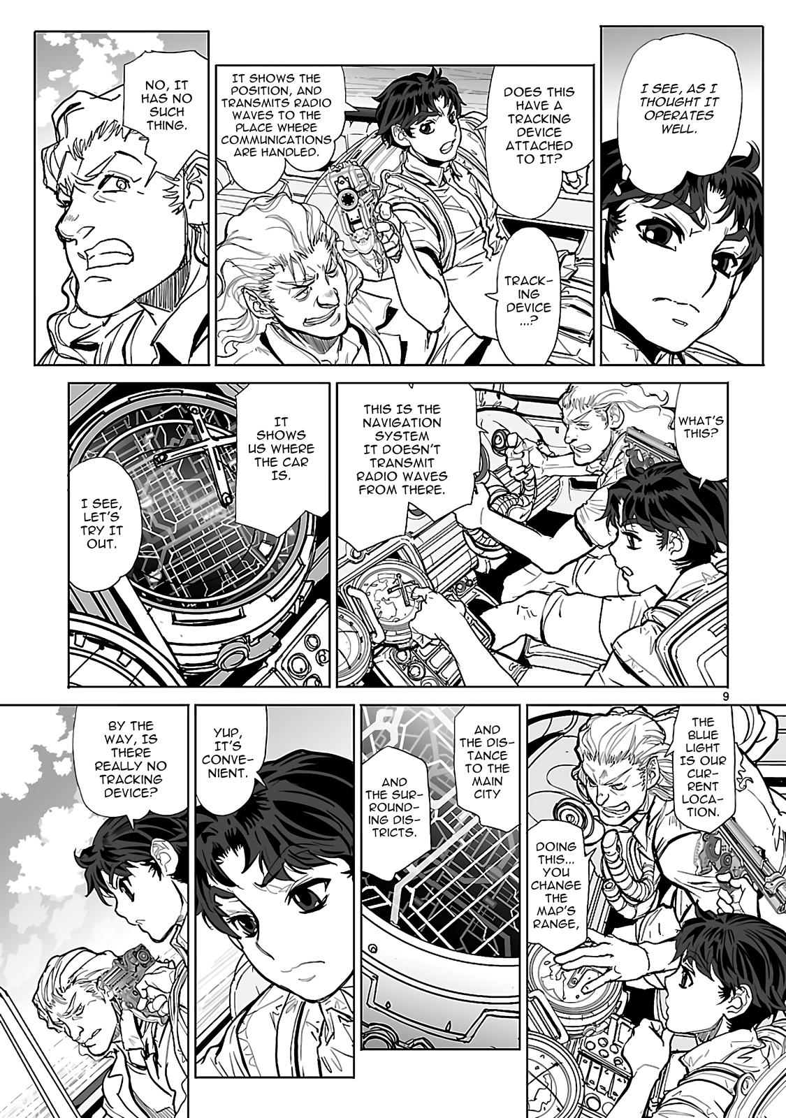 Seikai no Monshou (YONEMURA Kouichirou) Chapter 21 page 12 - Chapter 21